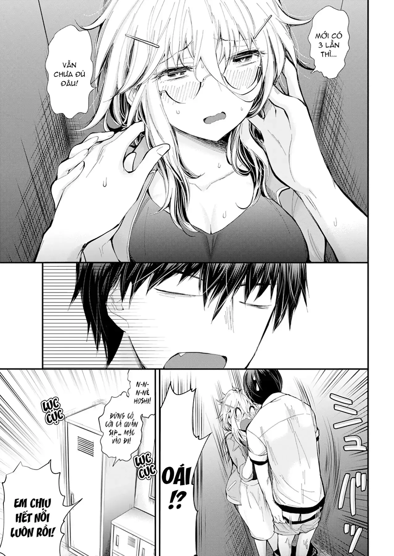 Shingeki No Eroko-San: Hen Na Oneesan Wa Danshi Kousei To Nakayoku Naritai Chapter 24 - Trang 6