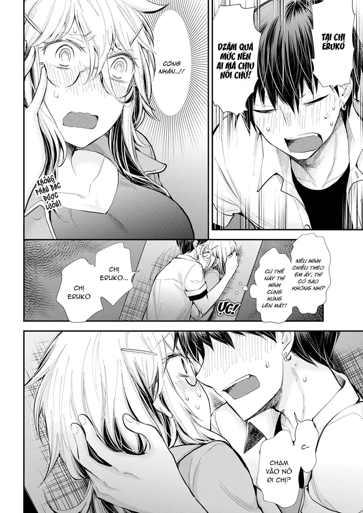 Shingeki No Eroko-San: Hen Na Oneesan Wa Danshi Kousei To Nakayoku Naritai Chapter 24 - Trang 7