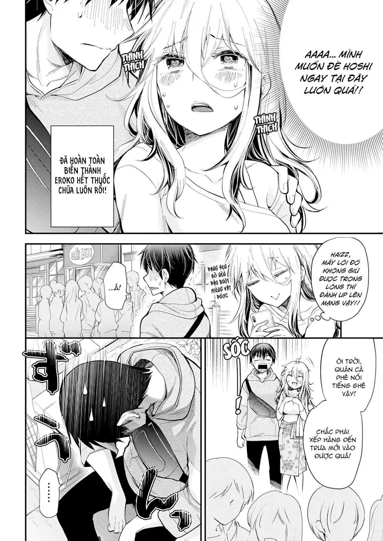 Shingeki No Eroko-San: Hen Na Oneesan Wa Danshi Kousei To Nakayoku Naritai Chapter 25 - Trang 11