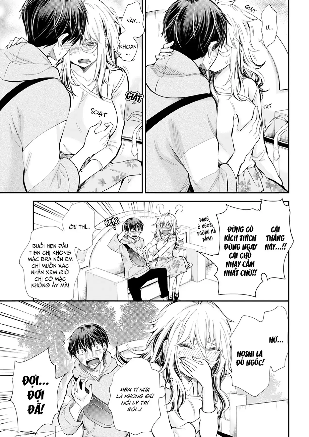 Shingeki No Eroko-San: Hen Na Oneesan Wa Danshi Kousei To Nakayoku Naritai Chapter 25 - Trang 16
