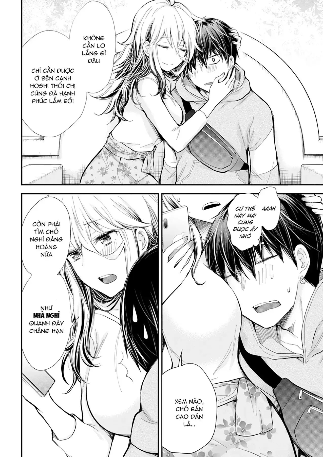Shingeki No Eroko-San: Hen Na Oneesan Wa Danshi Kousei To Nakayoku Naritai Chapter 25 - Trang 19
