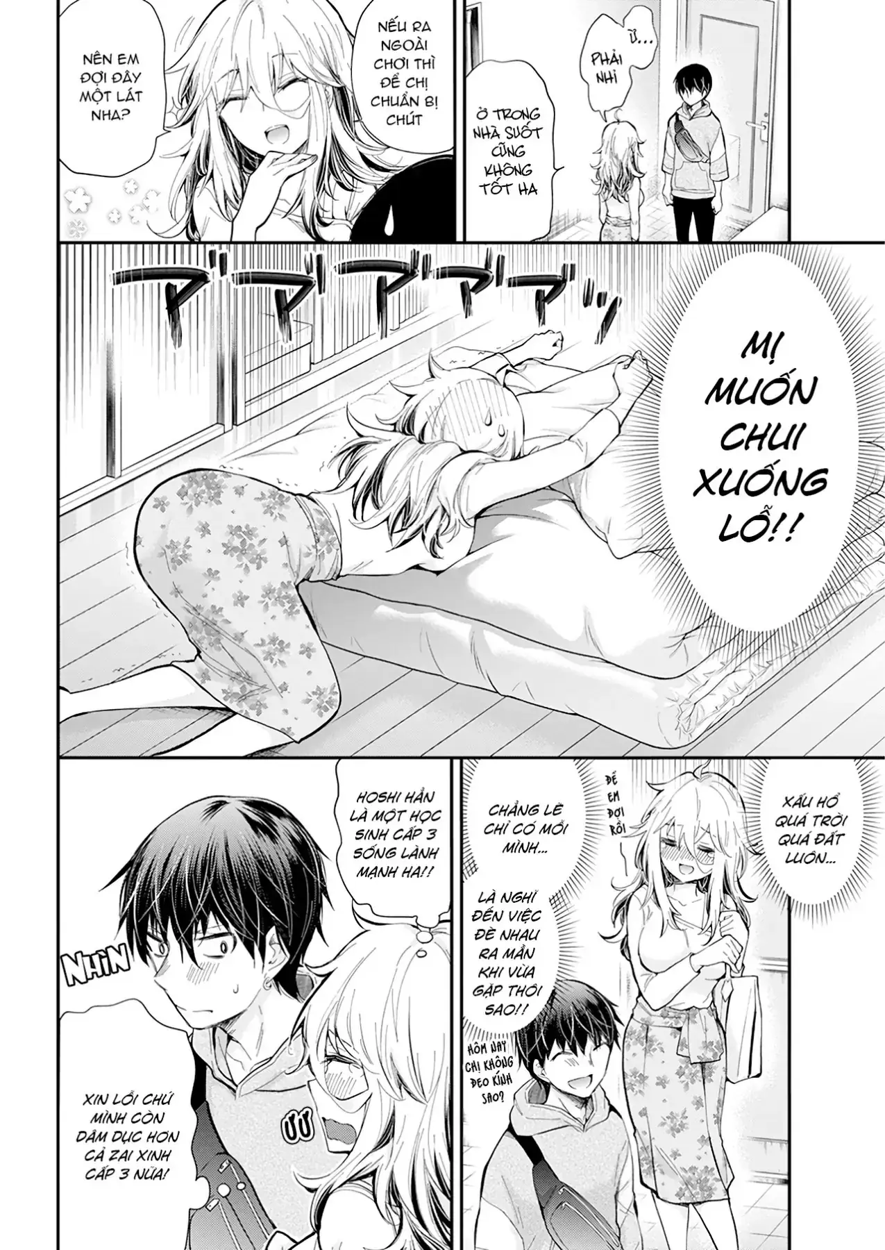 Shingeki No Eroko-San: Hen Na Oneesan Wa Danshi Kousei To Nakayoku Naritai Chapter 25 - Trang 5