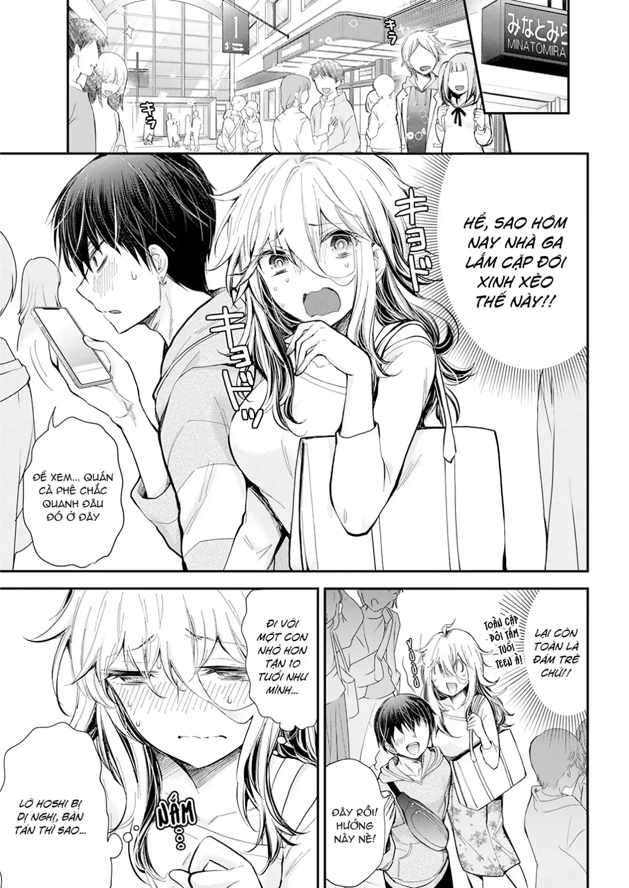 Shingeki No Eroko-San: Hen Na Oneesan Wa Danshi Kousei To Nakayoku Naritai Chapter 25 - Trang 8