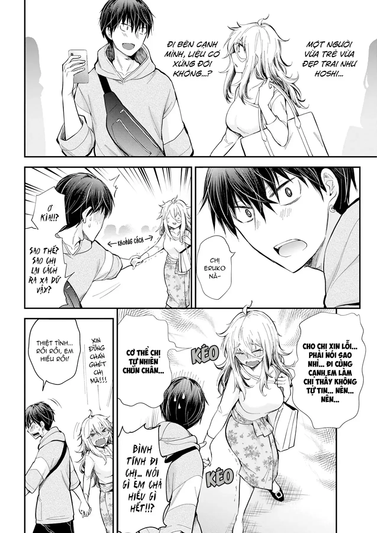 Shingeki No Eroko-San: Hen Na Oneesan Wa Danshi Kousei To Nakayoku Naritai Chapter 25 - Trang 9