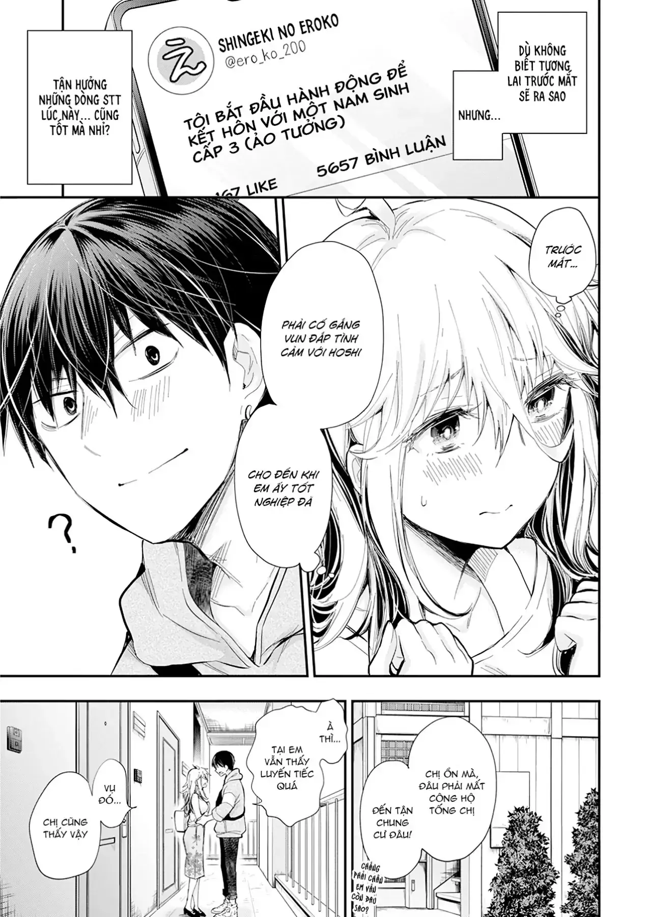 Shingeki No Eroko-San: Hen Na Oneesan Wa Danshi Kousei To Nakayoku Naritai Chapter 26 - Trang 20