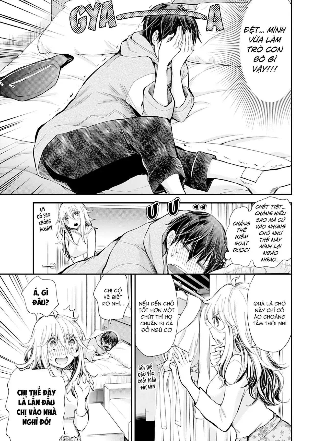 Shingeki No Eroko-San: Hen Na Oneesan Wa Danshi Kousei To Nakayoku Naritai Chapter 26 - Trang 6