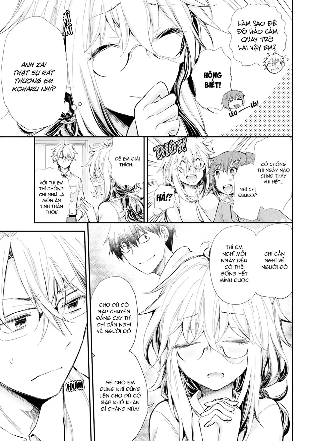 Shingeki No Eroko-San: Hen Na Oneesan Wa Danshi Kousei To Nakayoku Naritai Chapter 27 - Trang 16