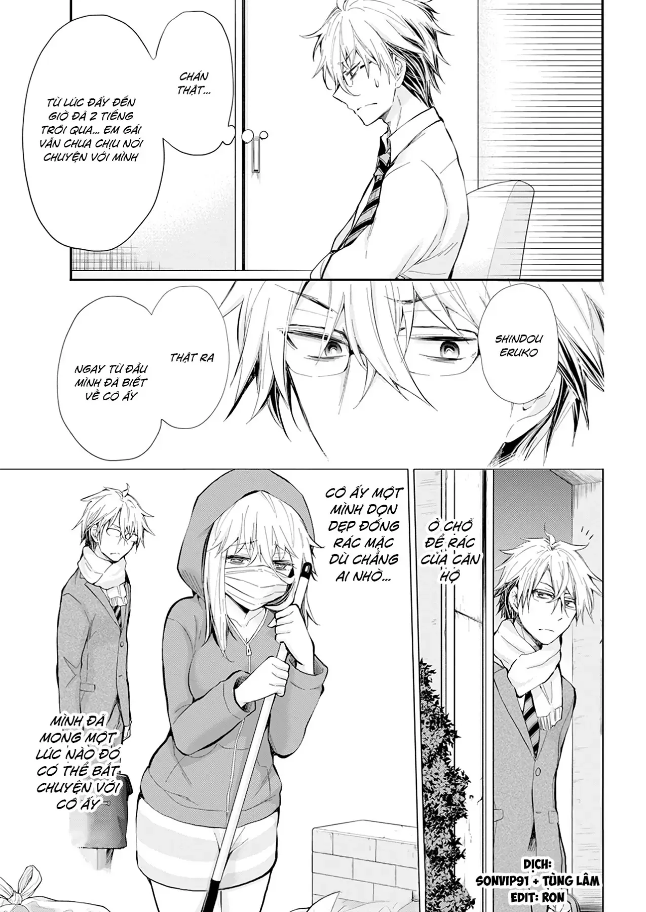 Shingeki No Eroko-San: Hen Na Oneesan Wa Danshi Kousei To Nakayoku Naritai Chapter 27 - Trang 20
