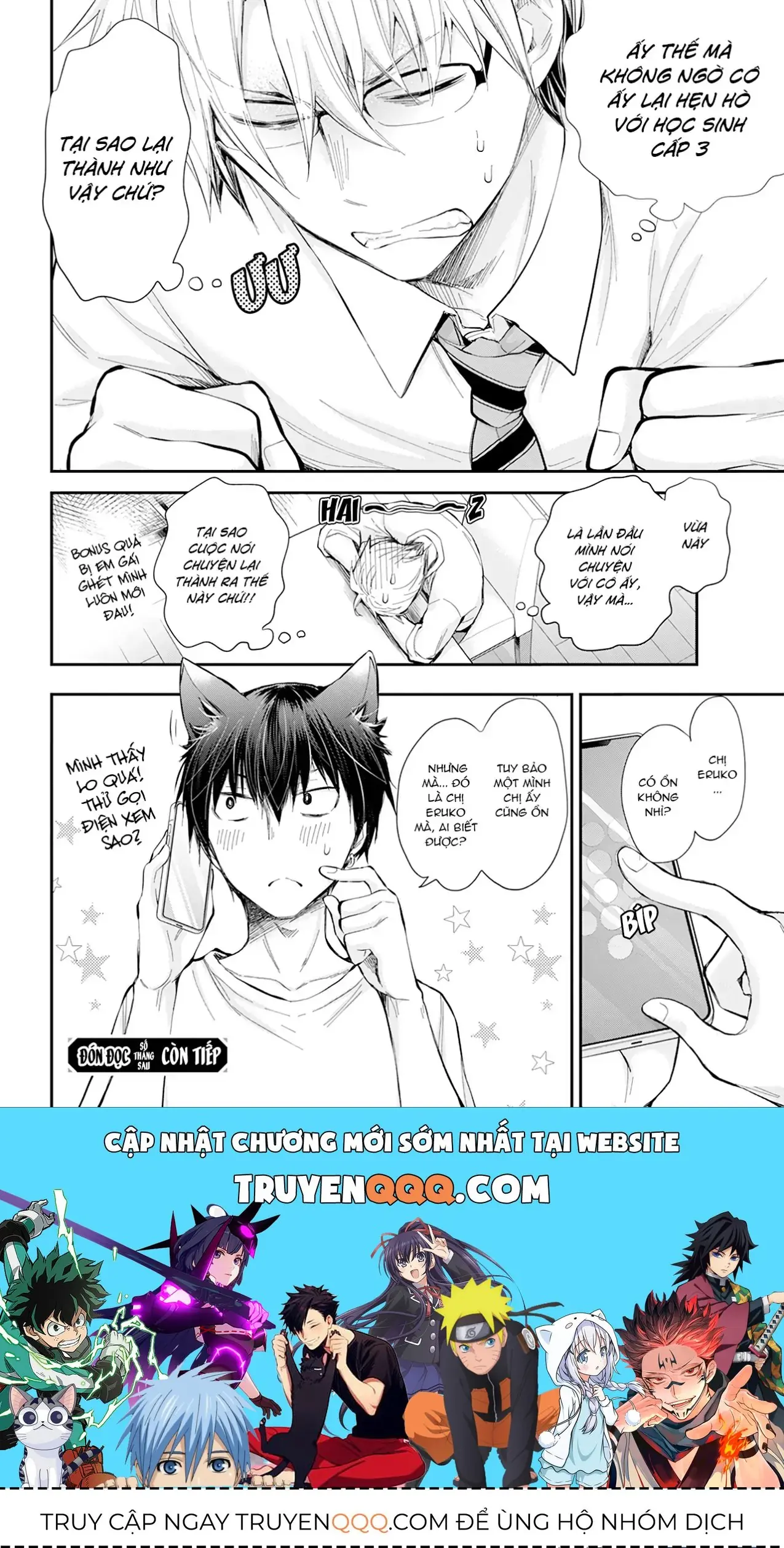 Shingeki No Eroko-San: Hen Na Oneesan Wa Danshi Kousei To Nakayoku Naritai Chapter 27 - Trang 21