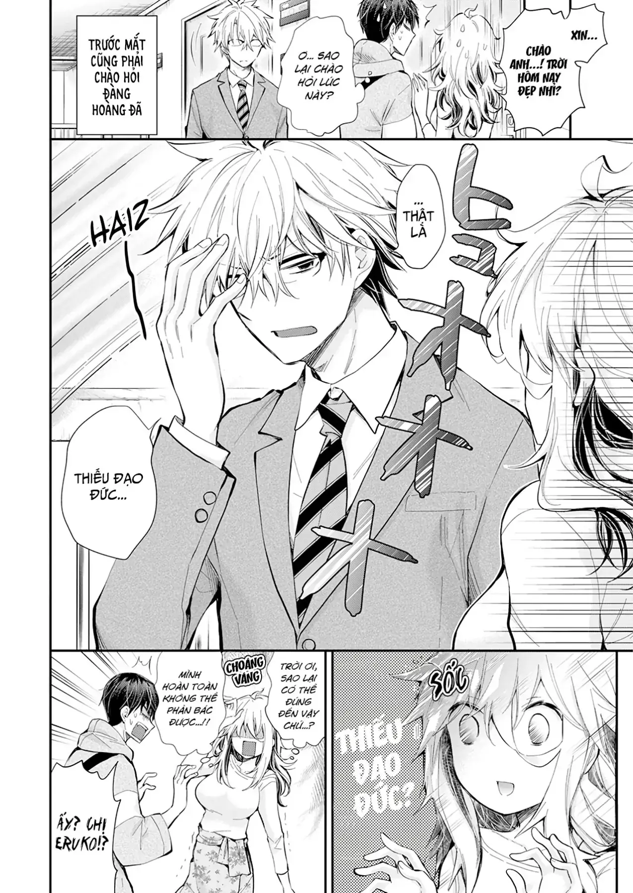 Shingeki No Eroko-San: Hen Na Oneesan Wa Danshi Kousei To Nakayoku Naritai Chapter 27 - Trang 3