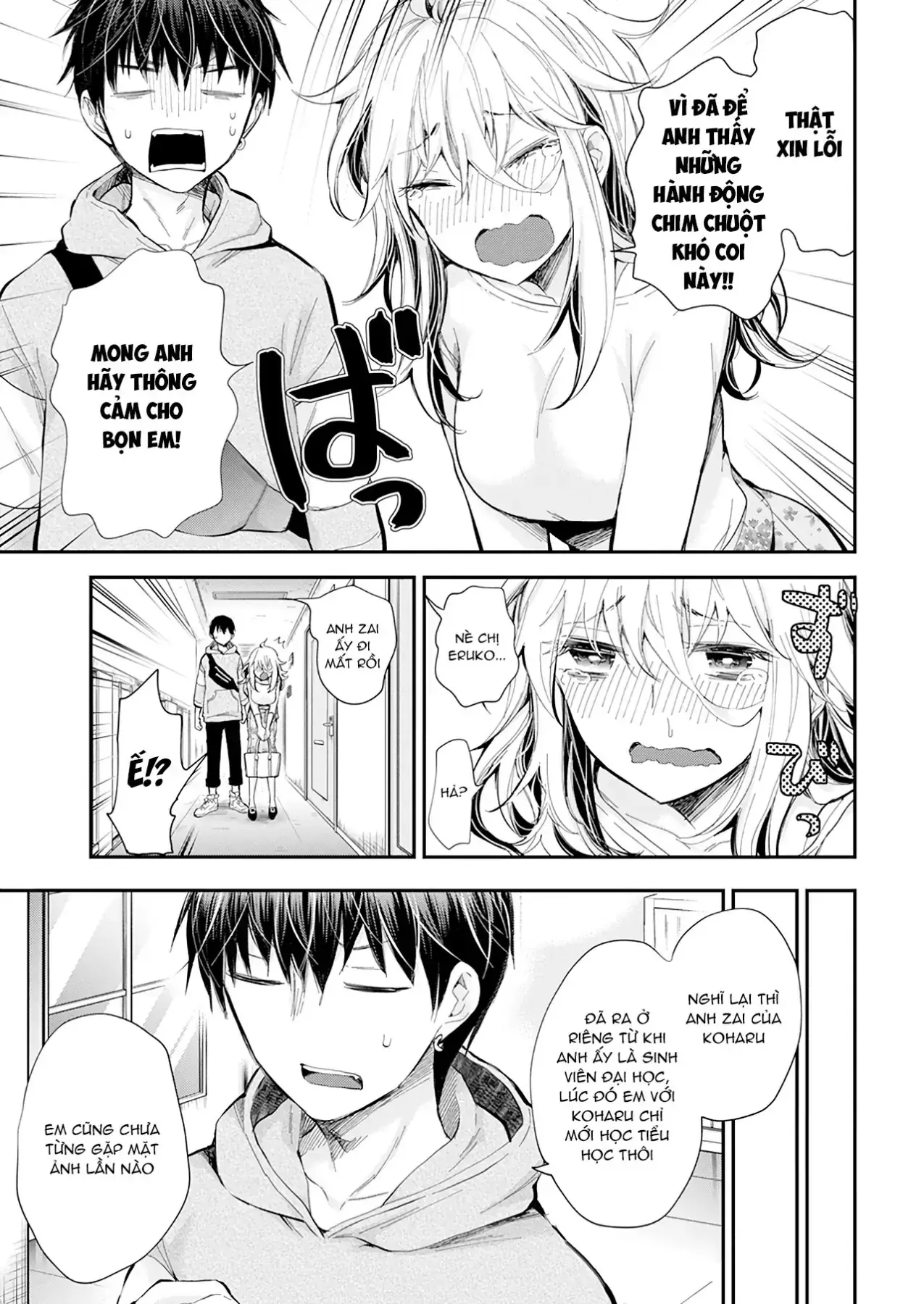 Shingeki No Eroko-San: Hen Na Oneesan Wa Danshi Kousei To Nakayoku Naritai Chapter 27 - Trang 4