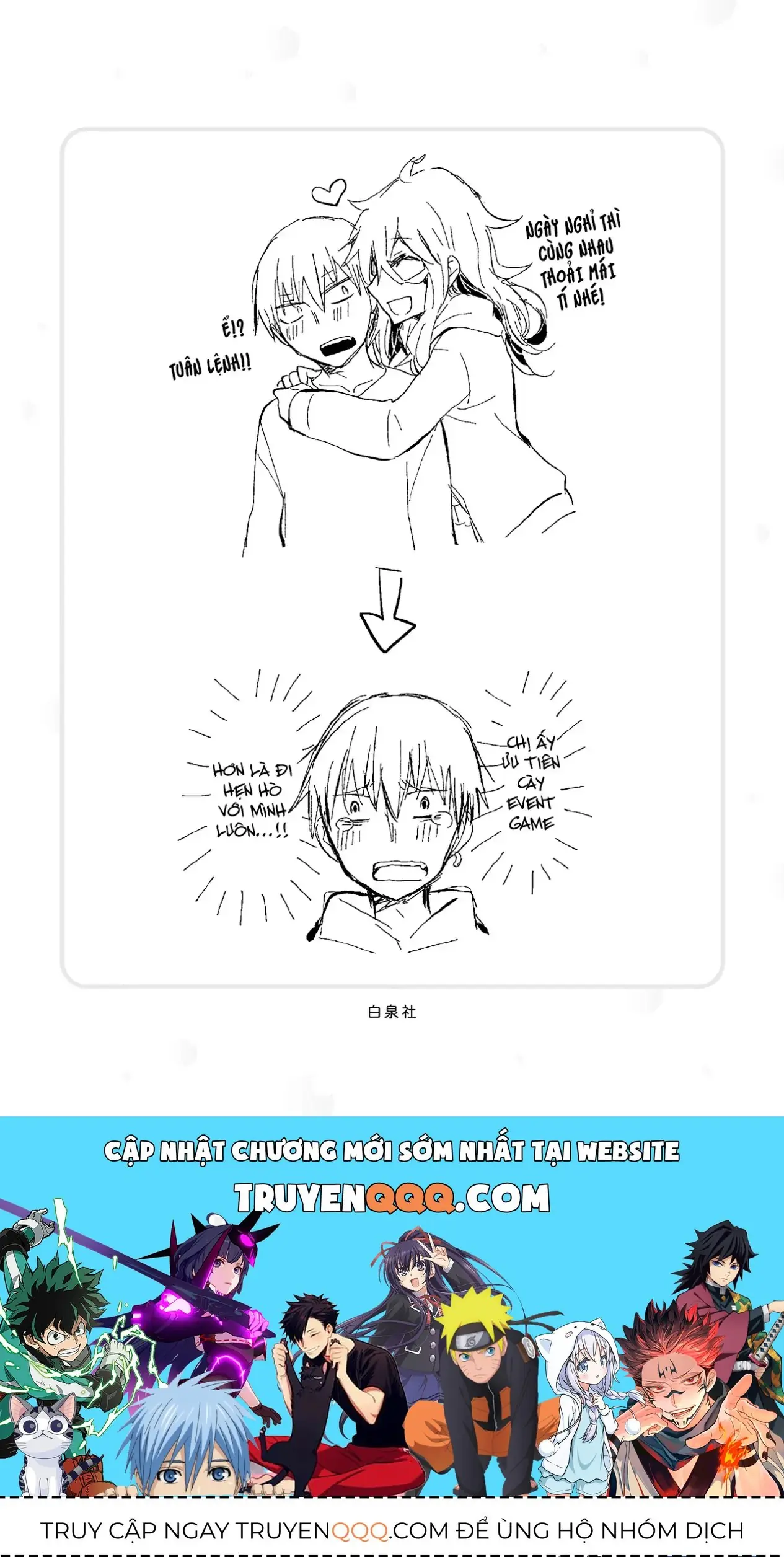 Shingeki No Eroko-San: Hen Na Oneesan Wa Danshi Kousei To Nakayoku Naritai Chapter 28.5 - Trang 13
