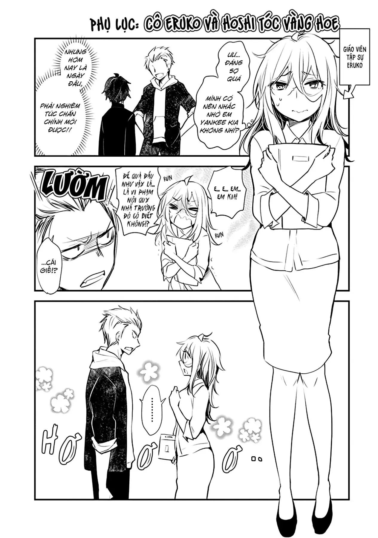 Shingeki No Eroko-San: Hen Na Oneesan Wa Danshi Kousei To Nakayoku Naritai Chapter 28.5 - Trang 9