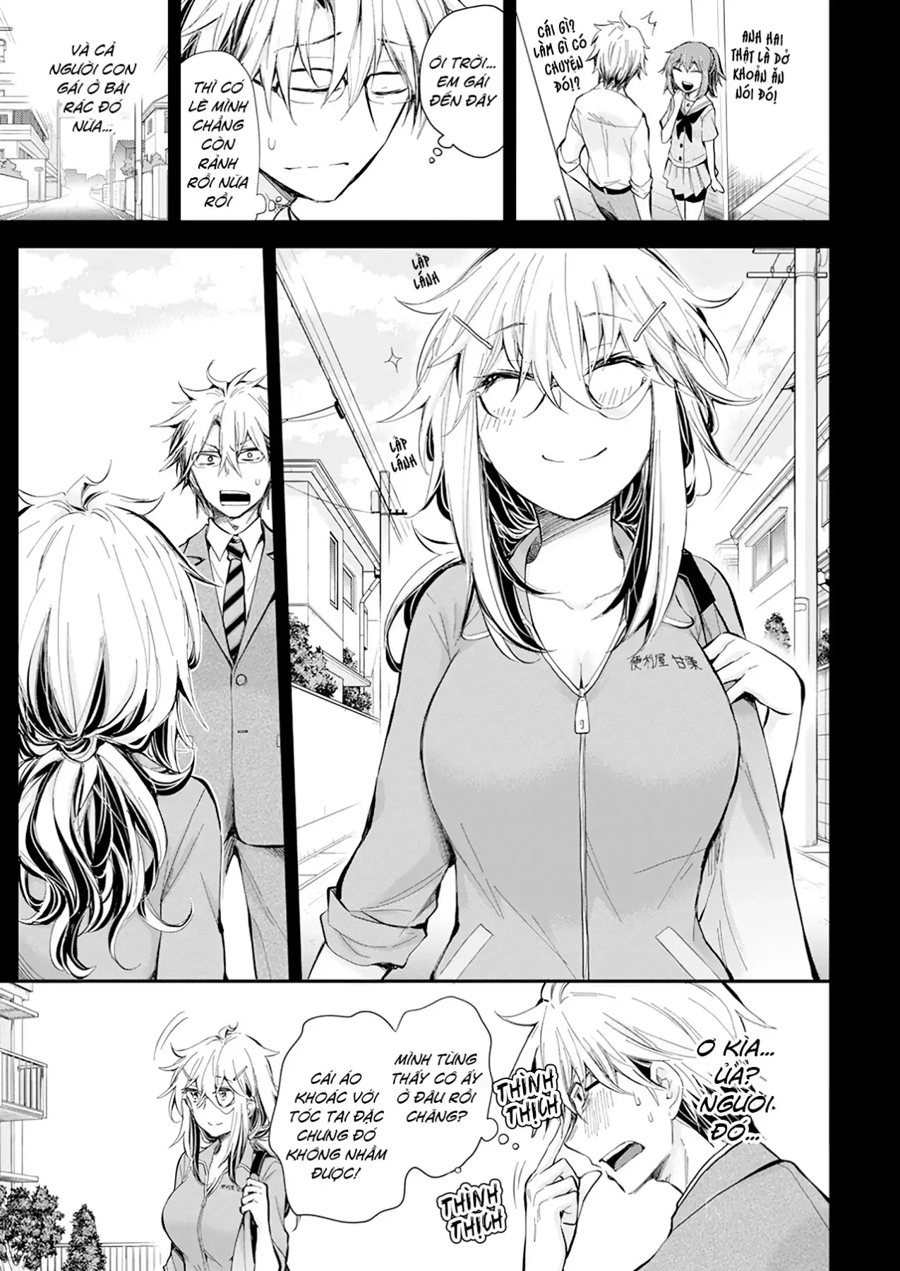 Shingeki No Eroko-San: Hen Na Oneesan Wa Danshi Kousei To Nakayoku Naritai Chapter 28 - Trang 10