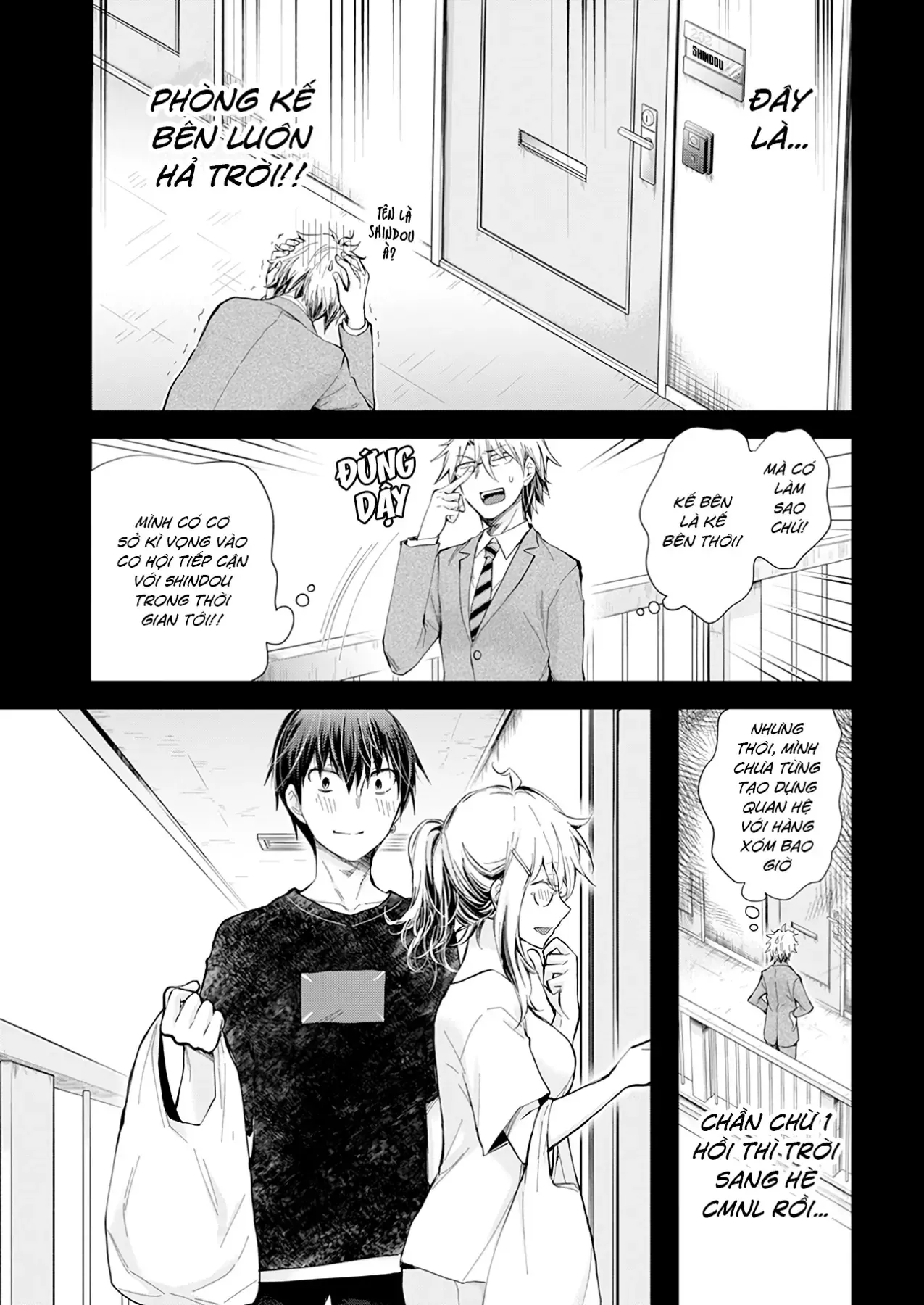 Shingeki No Eroko-San: Hen Na Oneesan Wa Danshi Kousei To Nakayoku Naritai Chapter 28 - Trang 12