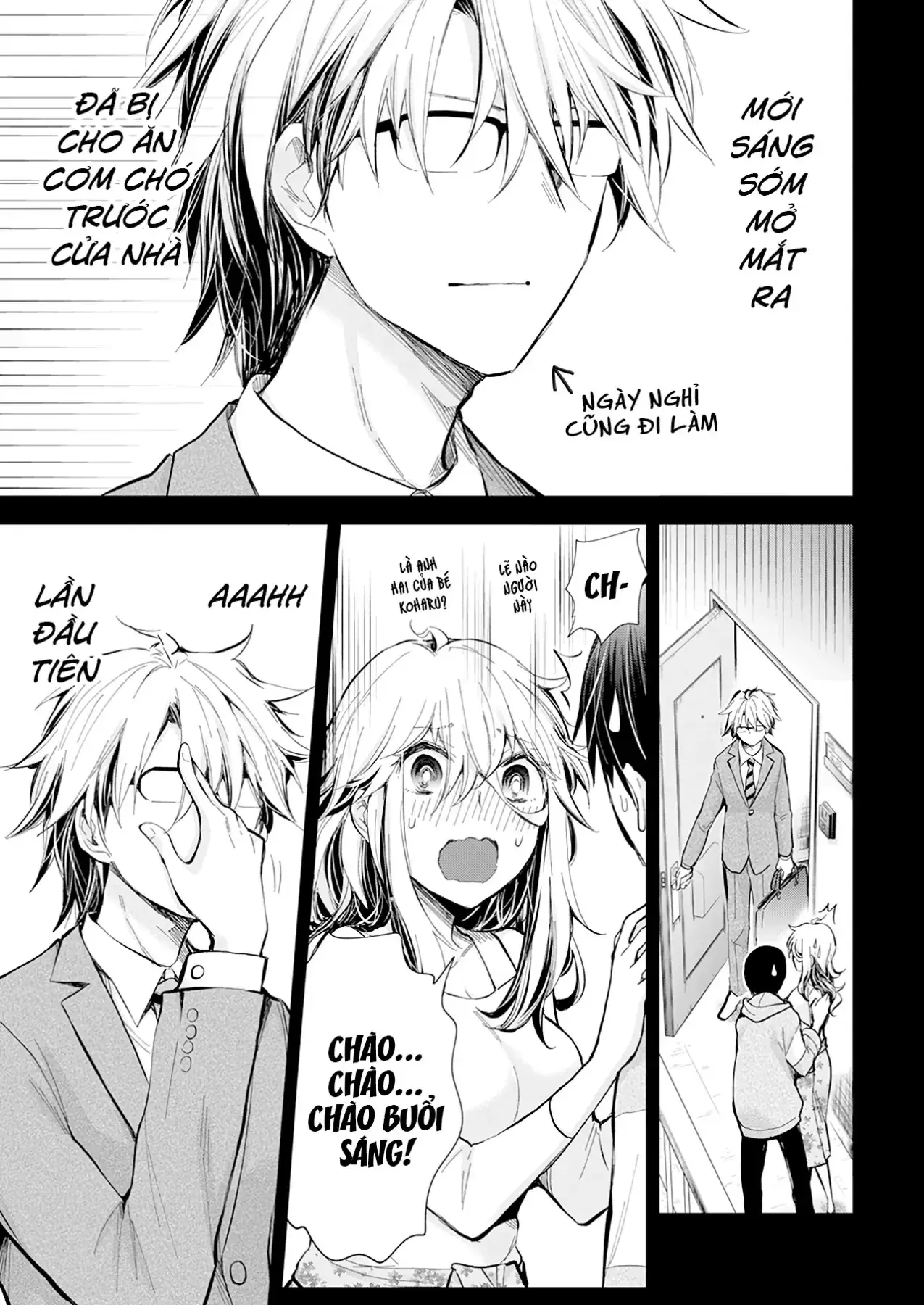 Shingeki No Eroko-San: Hen Na Oneesan Wa Danshi Kousei To Nakayoku Naritai Chapter 28 - Trang 16
