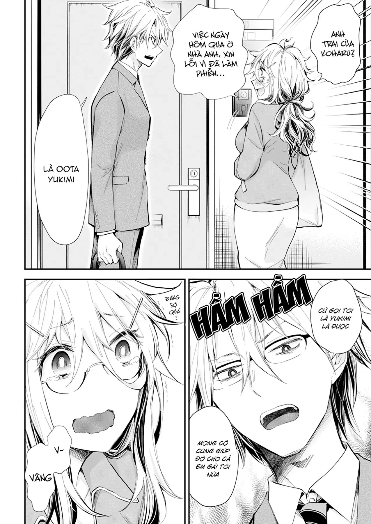 Shingeki No Eroko-San: Hen Na Oneesan Wa Danshi Kousei To Nakayoku Naritai Chapter 28 - Trang 19