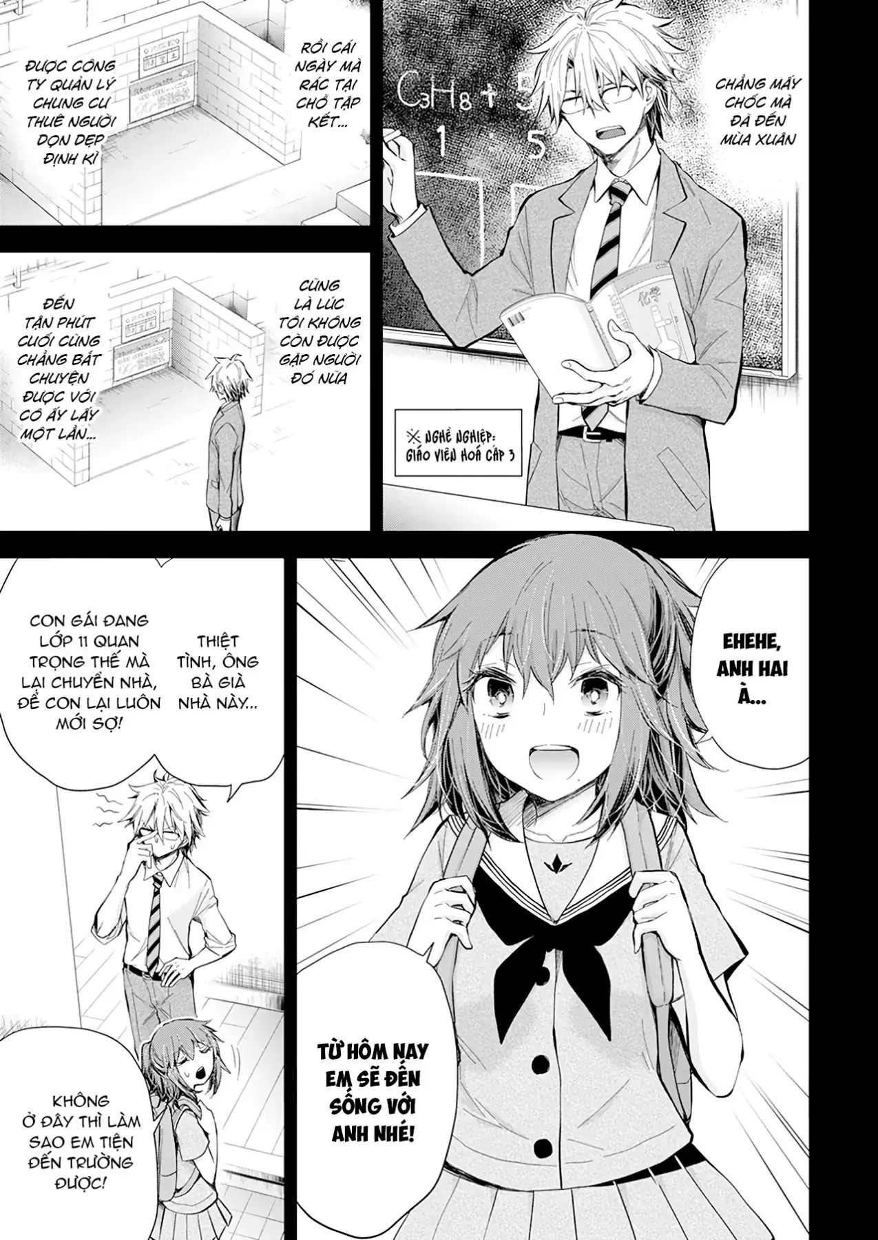 Shingeki No Eroko-San: Hen Na Oneesan Wa Danshi Kousei To Nakayoku Naritai Chapter 28 - Trang 8