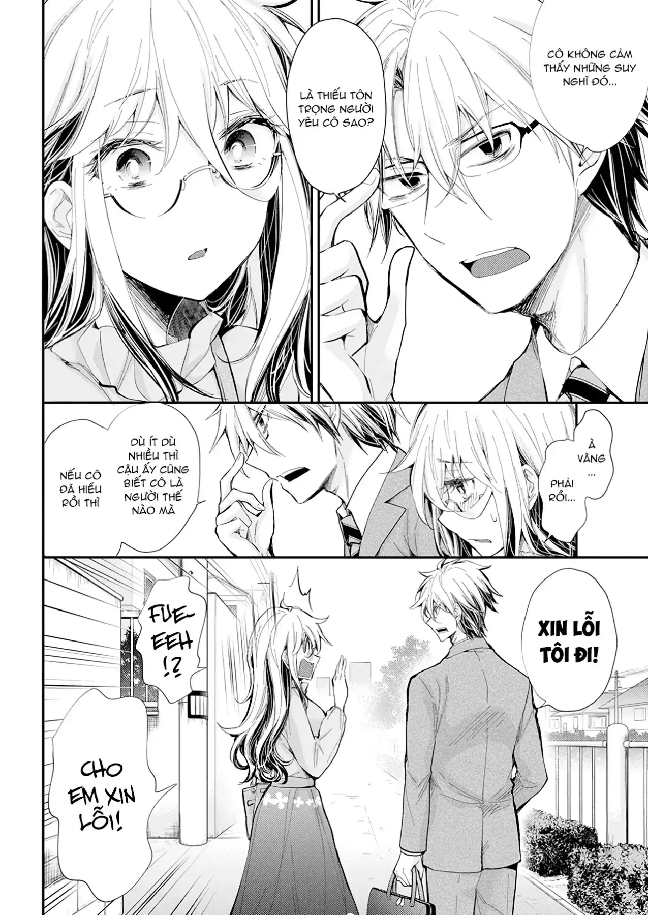 Shingeki No Eroko-San: Hen Na Oneesan Wa Danshi Kousei To Nakayoku Naritai Chapter 29 - Trang 12