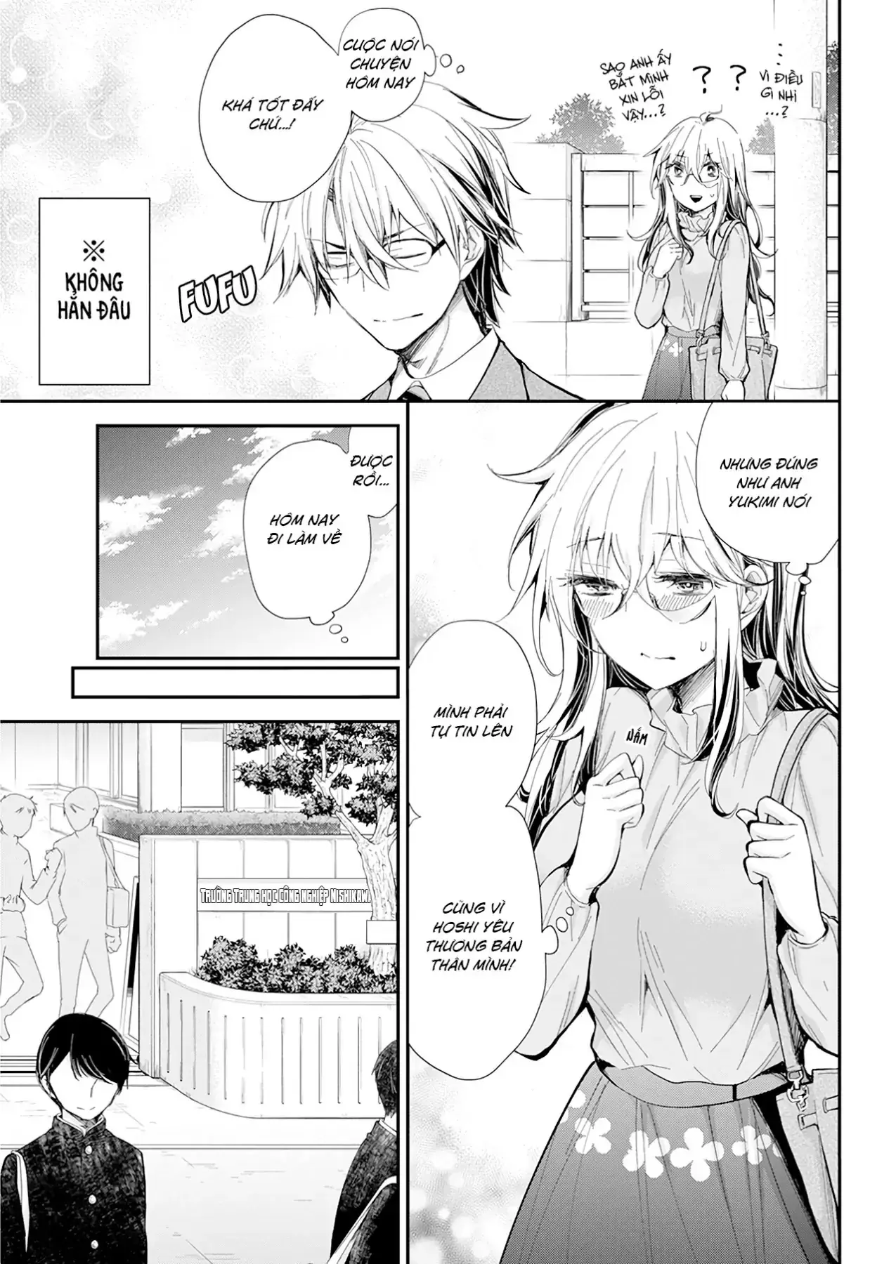 Shingeki No Eroko-San: Hen Na Oneesan Wa Danshi Kousei To Nakayoku Naritai Chapter 29 - Trang 13