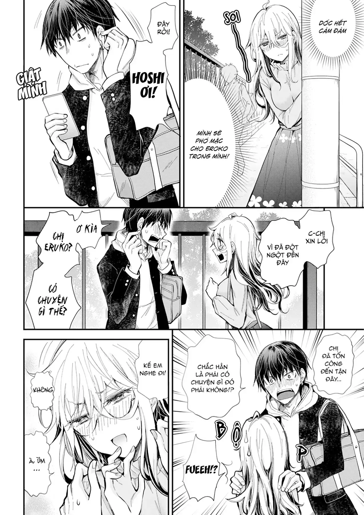 Shingeki No Eroko-San: Hen Na Oneesan Wa Danshi Kousei To Nakayoku Naritai Chapter 29 - Trang 14