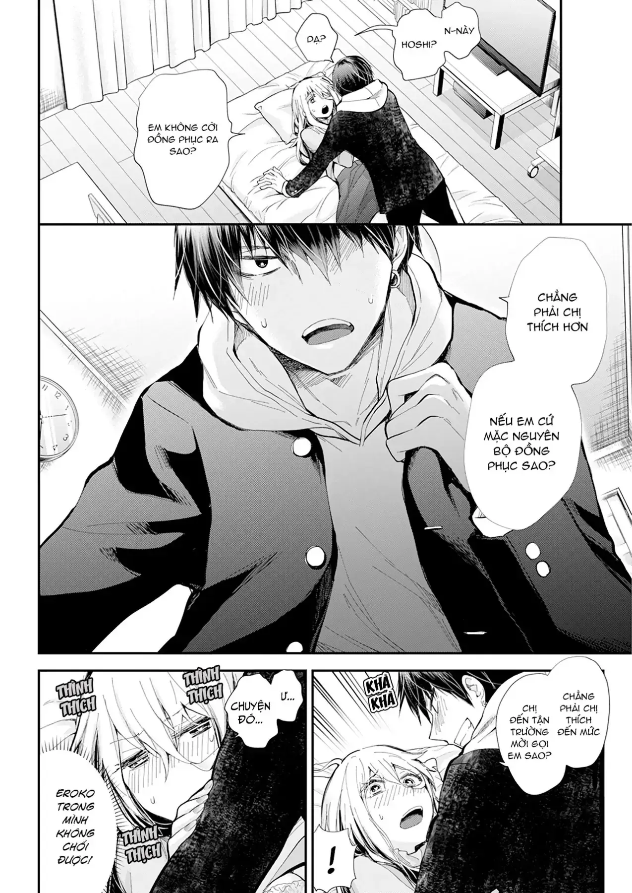 Shingeki No Eroko-San: Hen Na Oneesan Wa Danshi Kousei To Nakayoku Naritai Chapter 29 - Trang 18