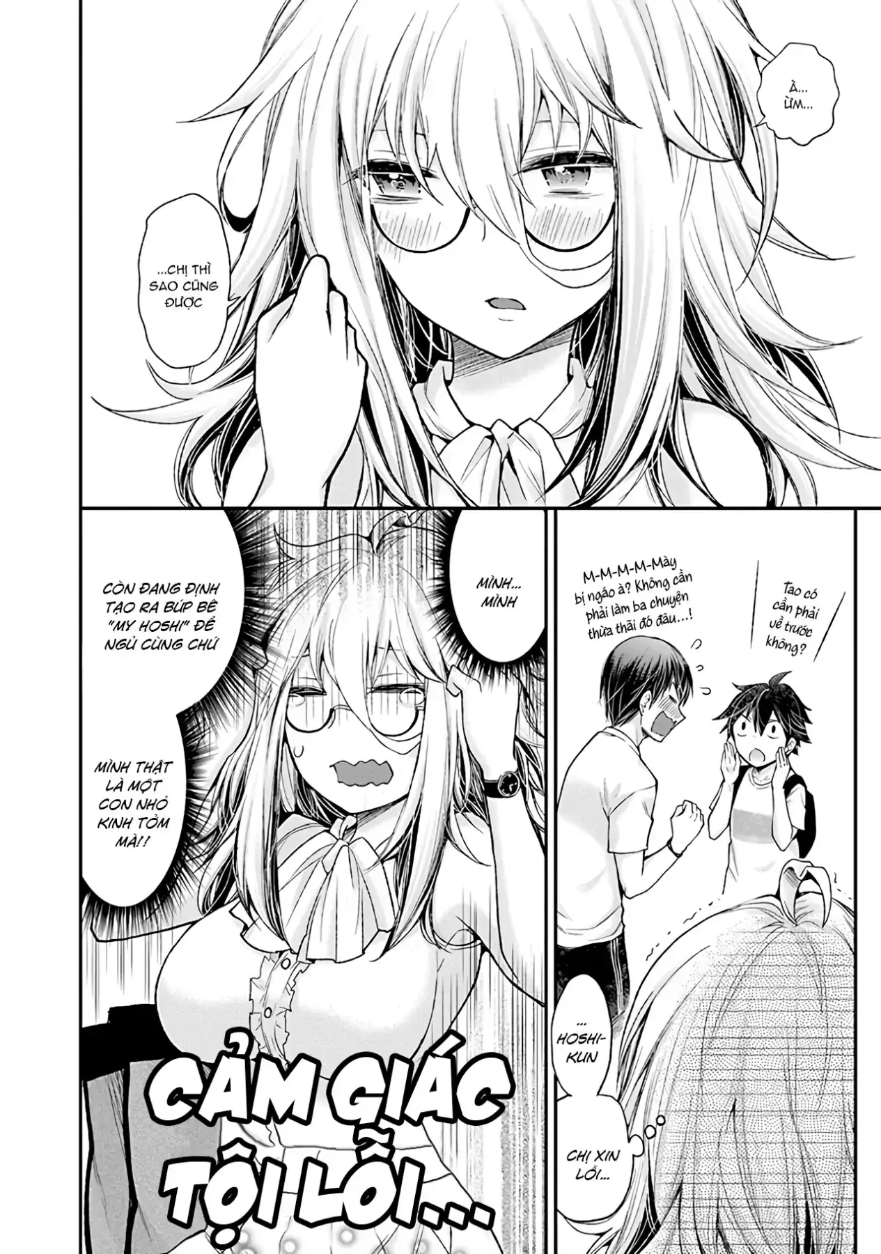 Shingeki No Eroko-San: Hen Na Oneesan Wa Danshi Kousei To Nakayoku Naritai Chapter 3 - Trang 17