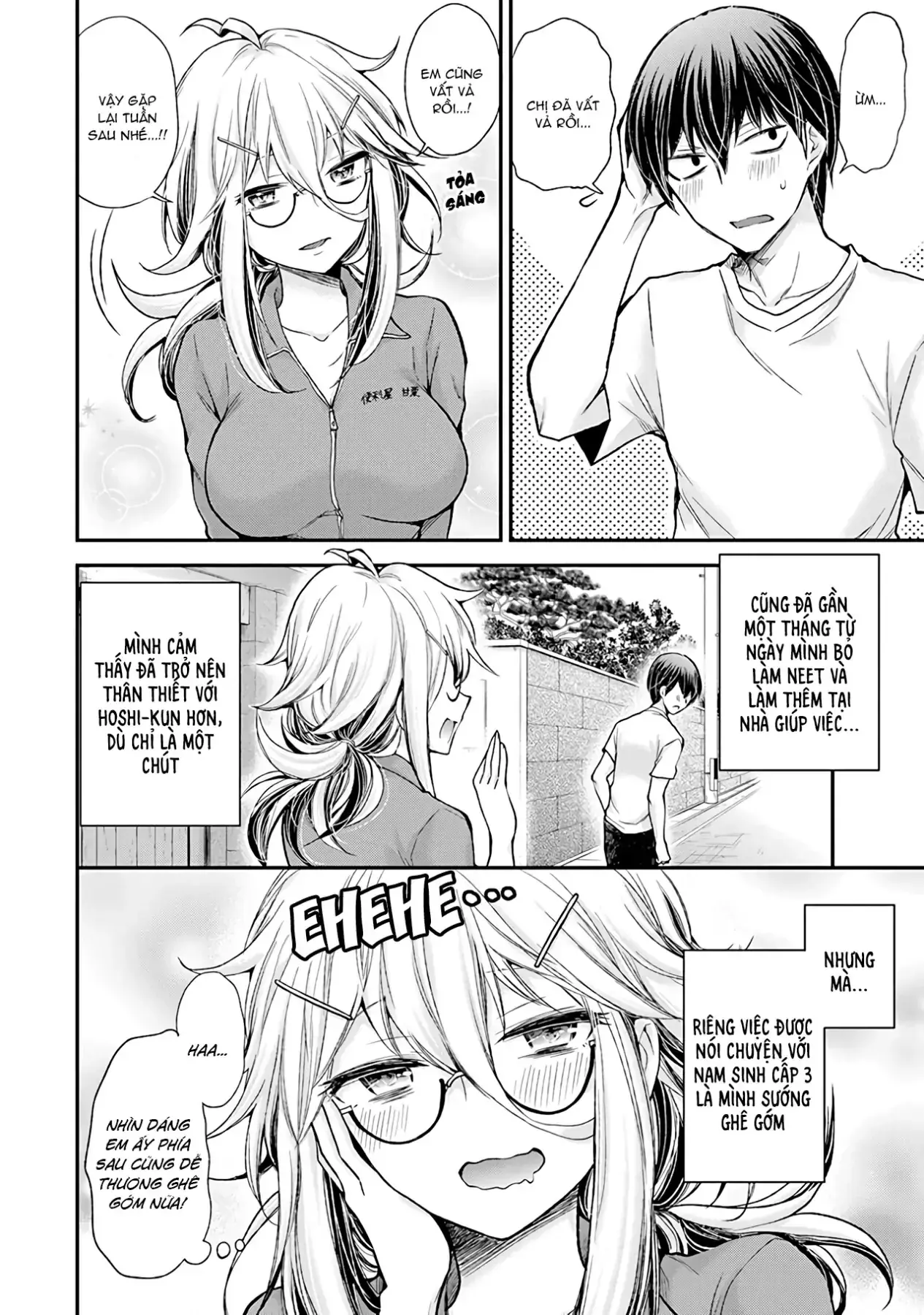 Shingeki No Eroko-San: Hen Na Oneesan Wa Danshi Kousei To Nakayoku Naritai Chapter 3 - Trang 3