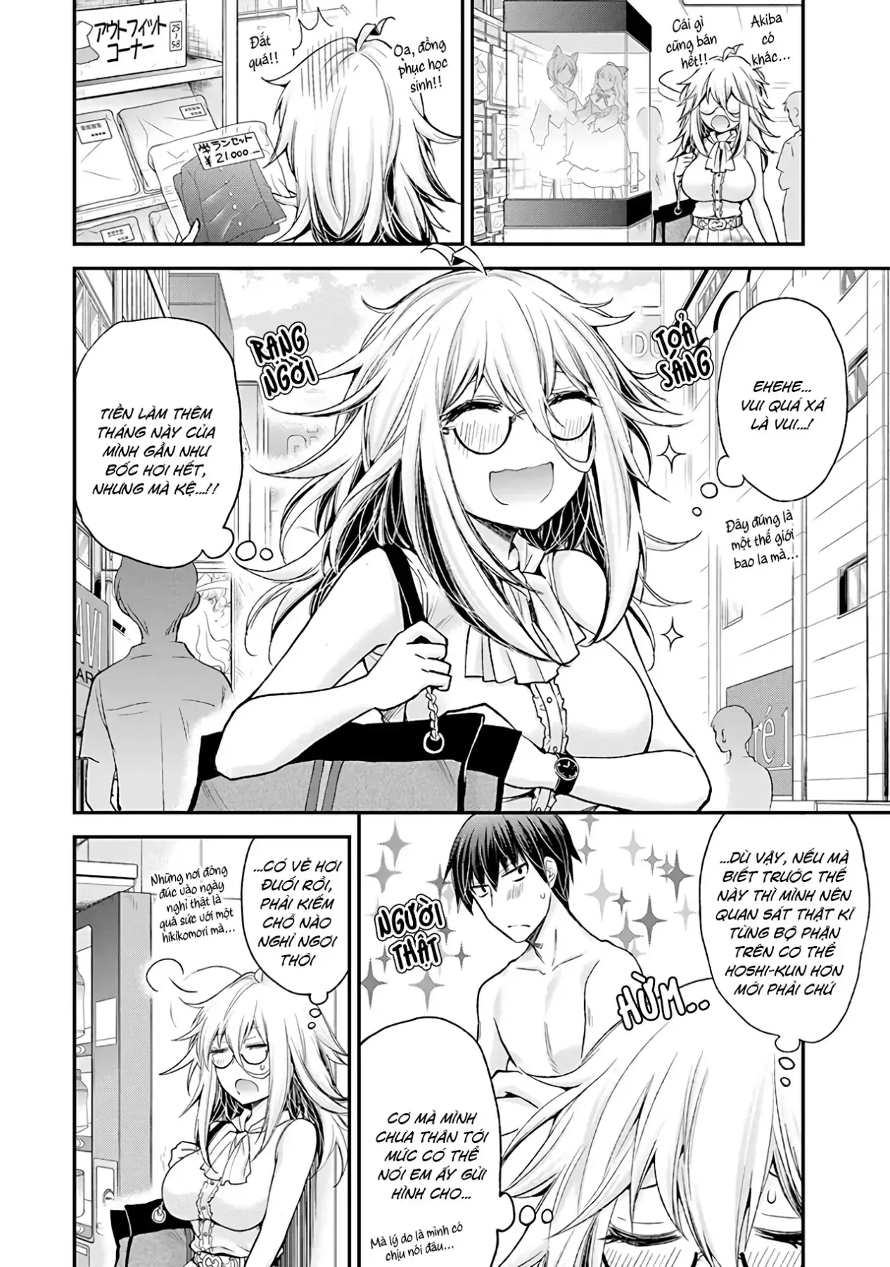 Shingeki No Eroko-San: Hen Na Oneesan Wa Danshi Kousei To Nakayoku Naritai Chapter 3 - Trang 7