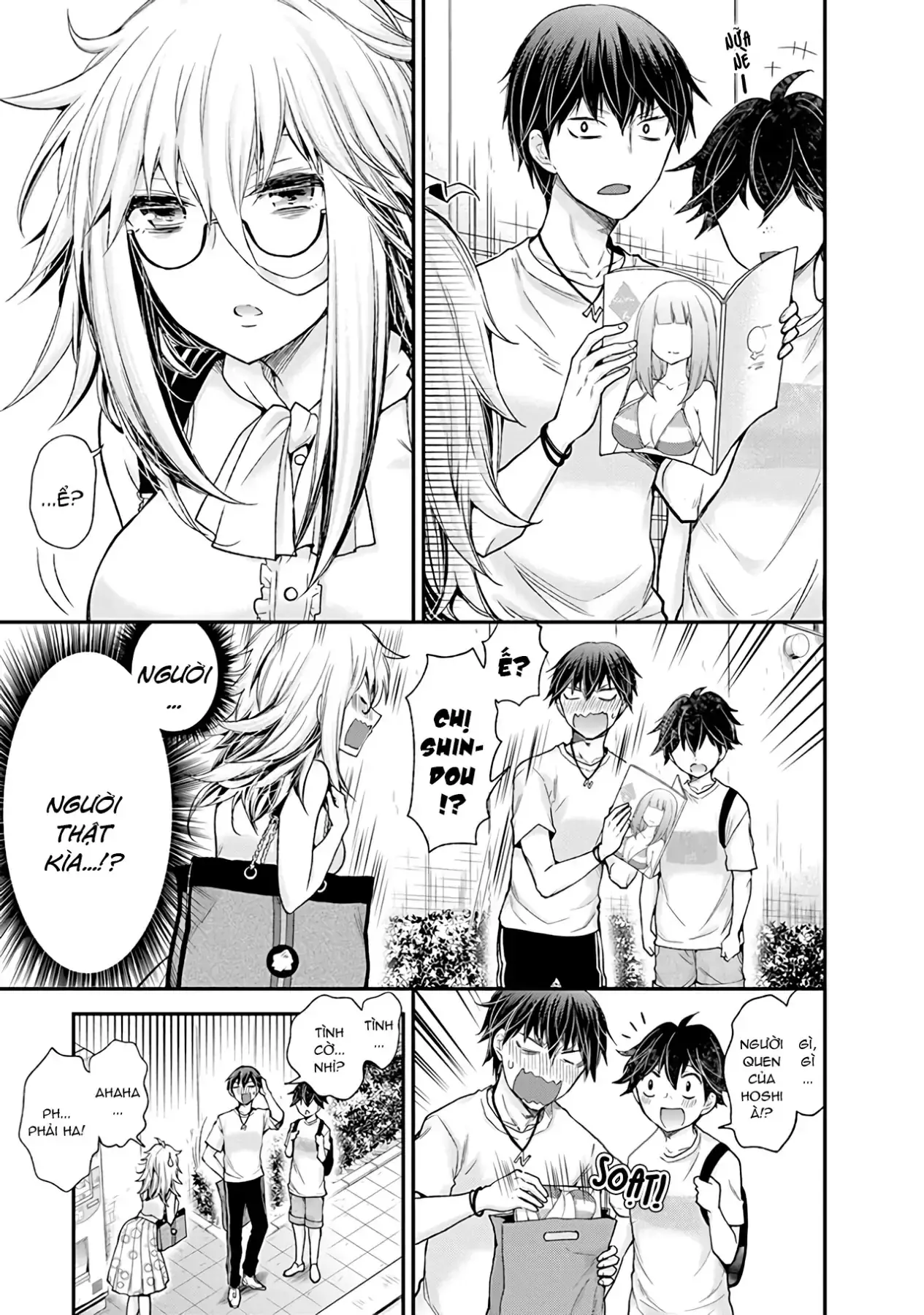 Shingeki No Eroko-San: Hen Na Oneesan Wa Danshi Kousei To Nakayoku Naritai Chapter 3 - Trang 8