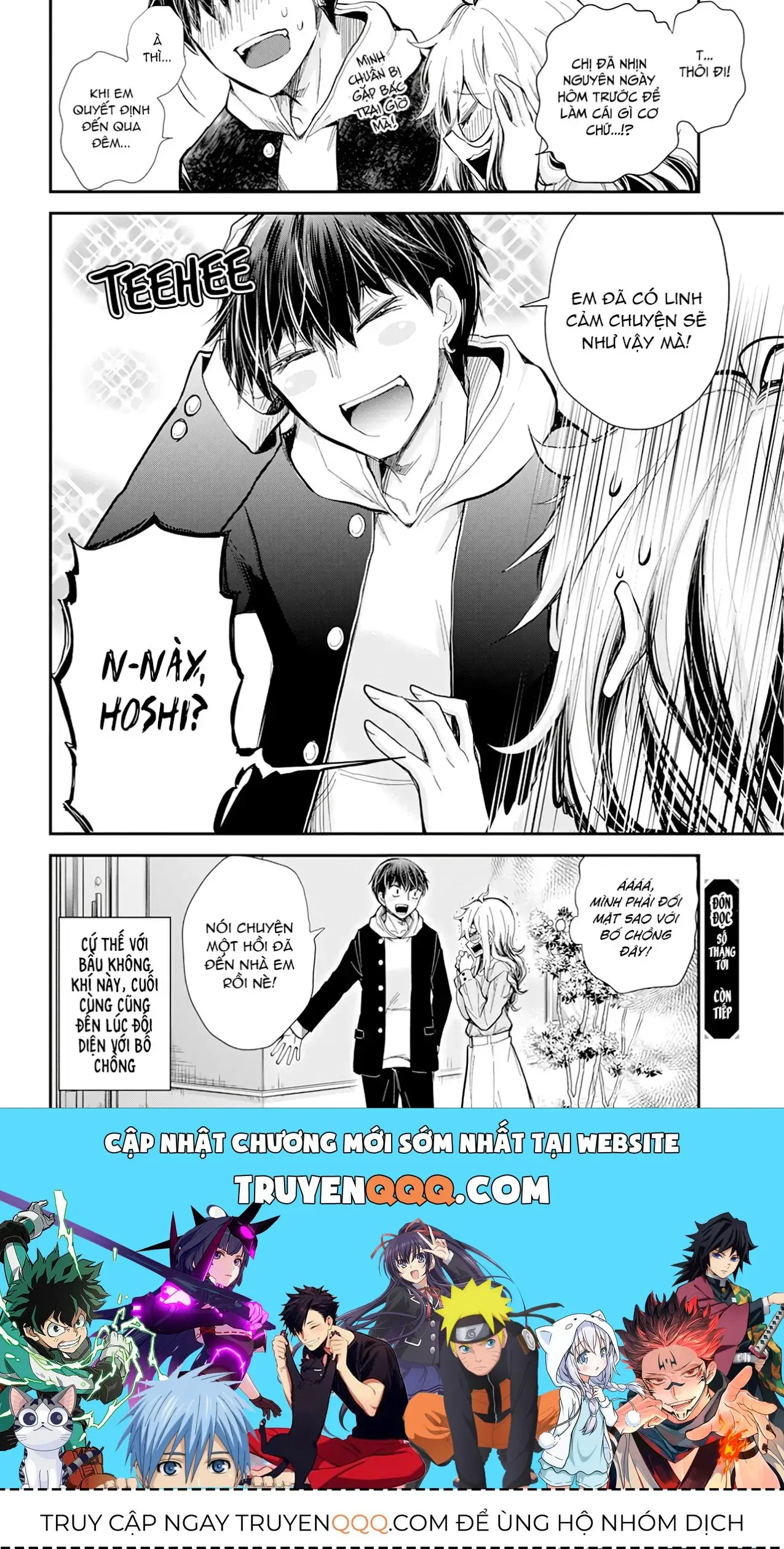 Shingeki No Eroko-San: Hen Na Oneesan Wa Danshi Kousei To Nakayoku Naritai Chapter 30 - Trang 22
