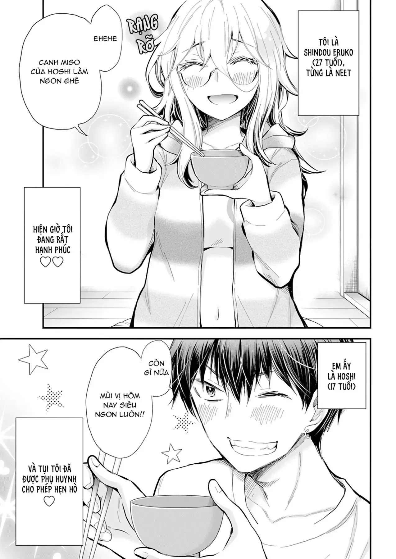 Shingeki No Eroko-San: Hen Na Oneesan Wa Danshi Kousei To Nakayoku Naritai Chapter 30 - Trang 3