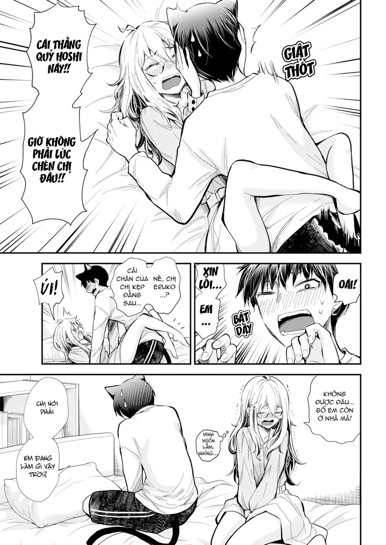 Shingeki No Eroko-San: Hen Na Oneesan Wa Danshi Kousei To Nakayoku Naritai Chapter 31 - Trang 10