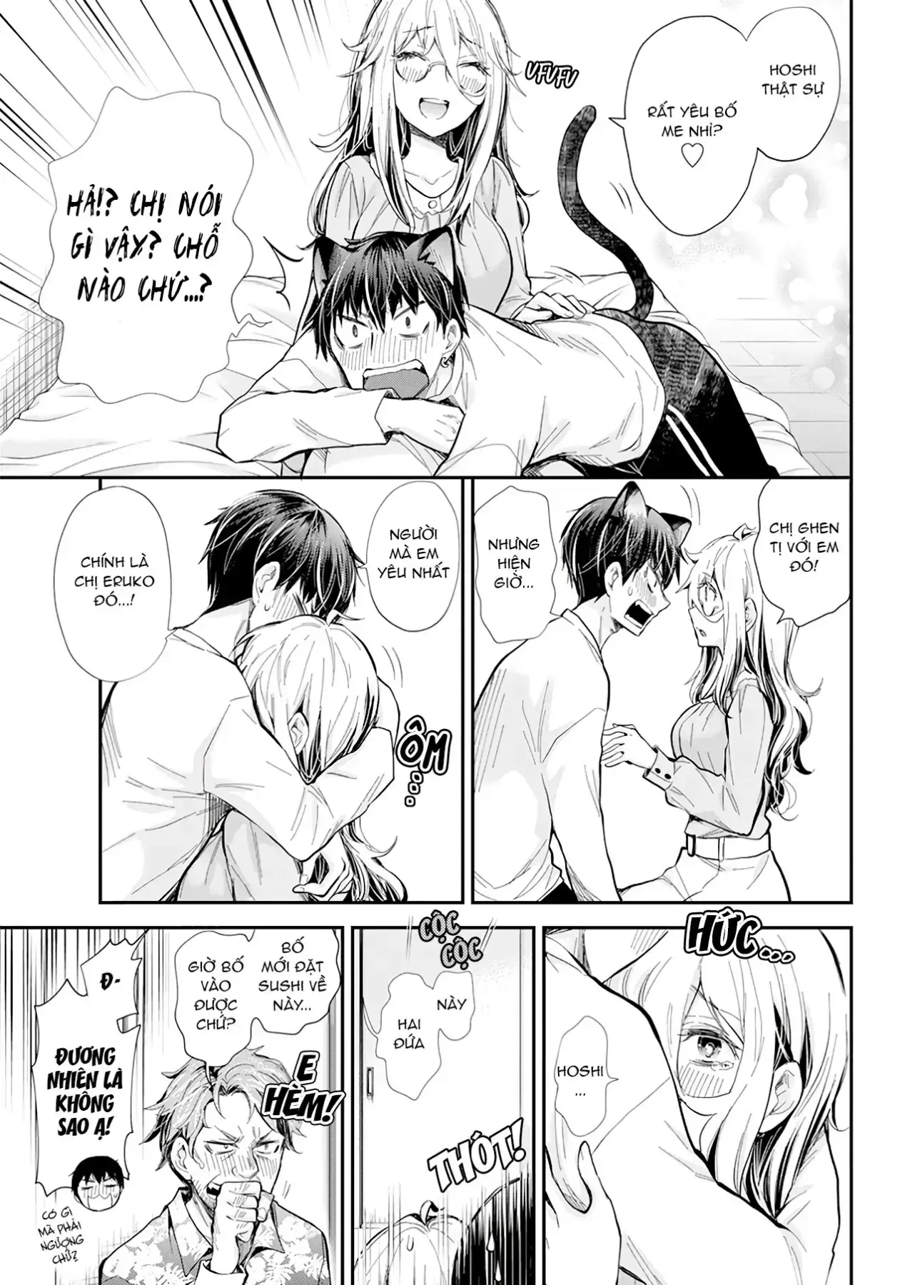 Shingeki No Eroko-San: Hen Na Oneesan Wa Danshi Kousei To Nakayoku Naritai Chapter 31 - Trang 12