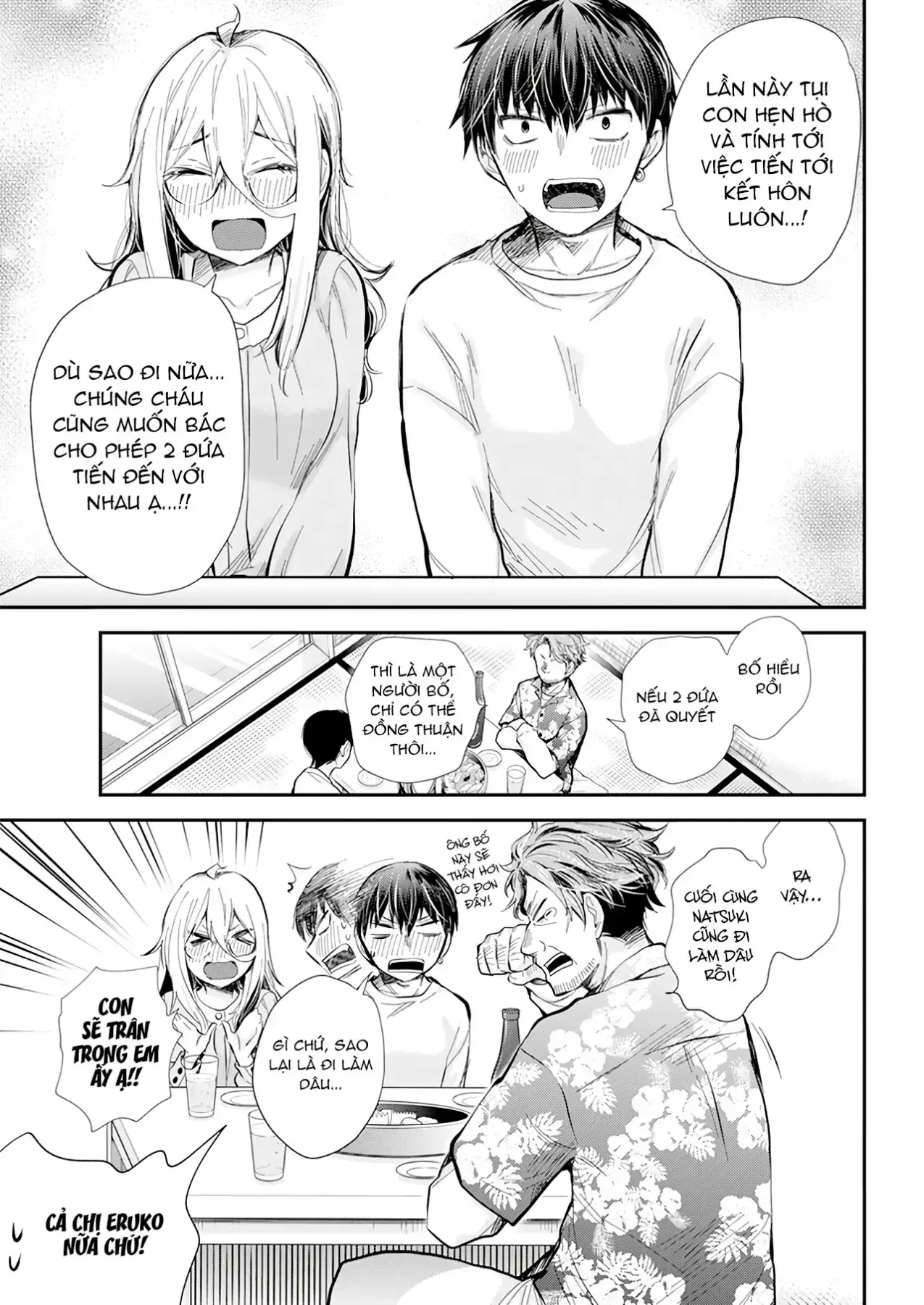 Shingeki No Eroko-San: Hen Na Oneesan Wa Danshi Kousei To Nakayoku Naritai Chapter 31 - Trang 14