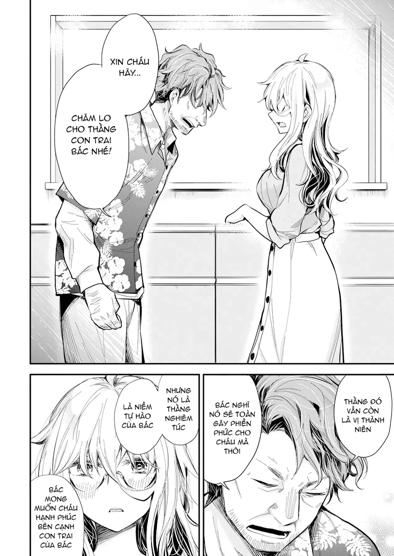 Shingeki No Eroko-San: Hen Na Oneesan Wa Danshi Kousei To Nakayoku Naritai Chapter 31 - Trang 17