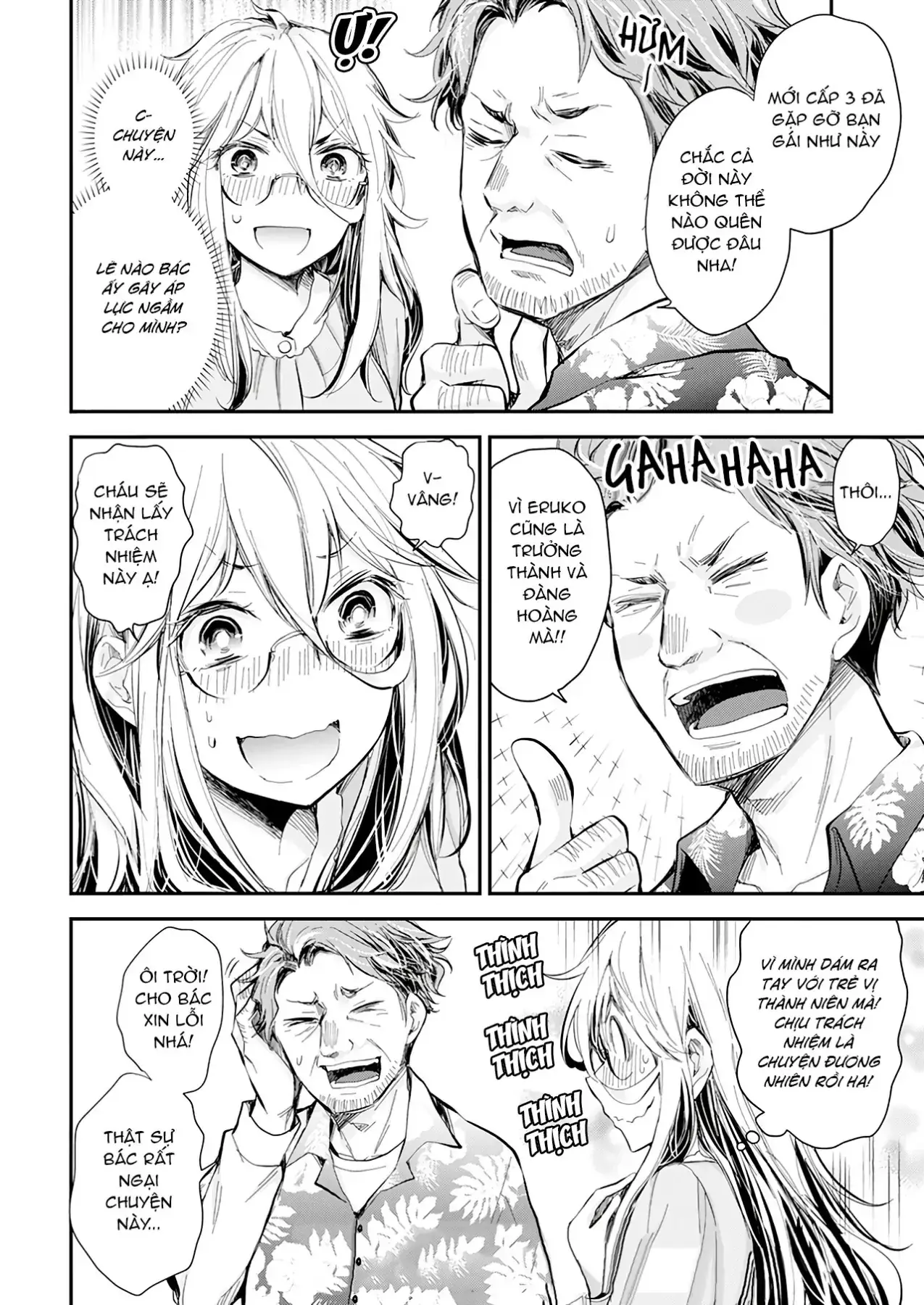 Shingeki No Eroko-San: Hen Na Oneesan Wa Danshi Kousei To Nakayoku Naritai Chapter 31 - Trang 19