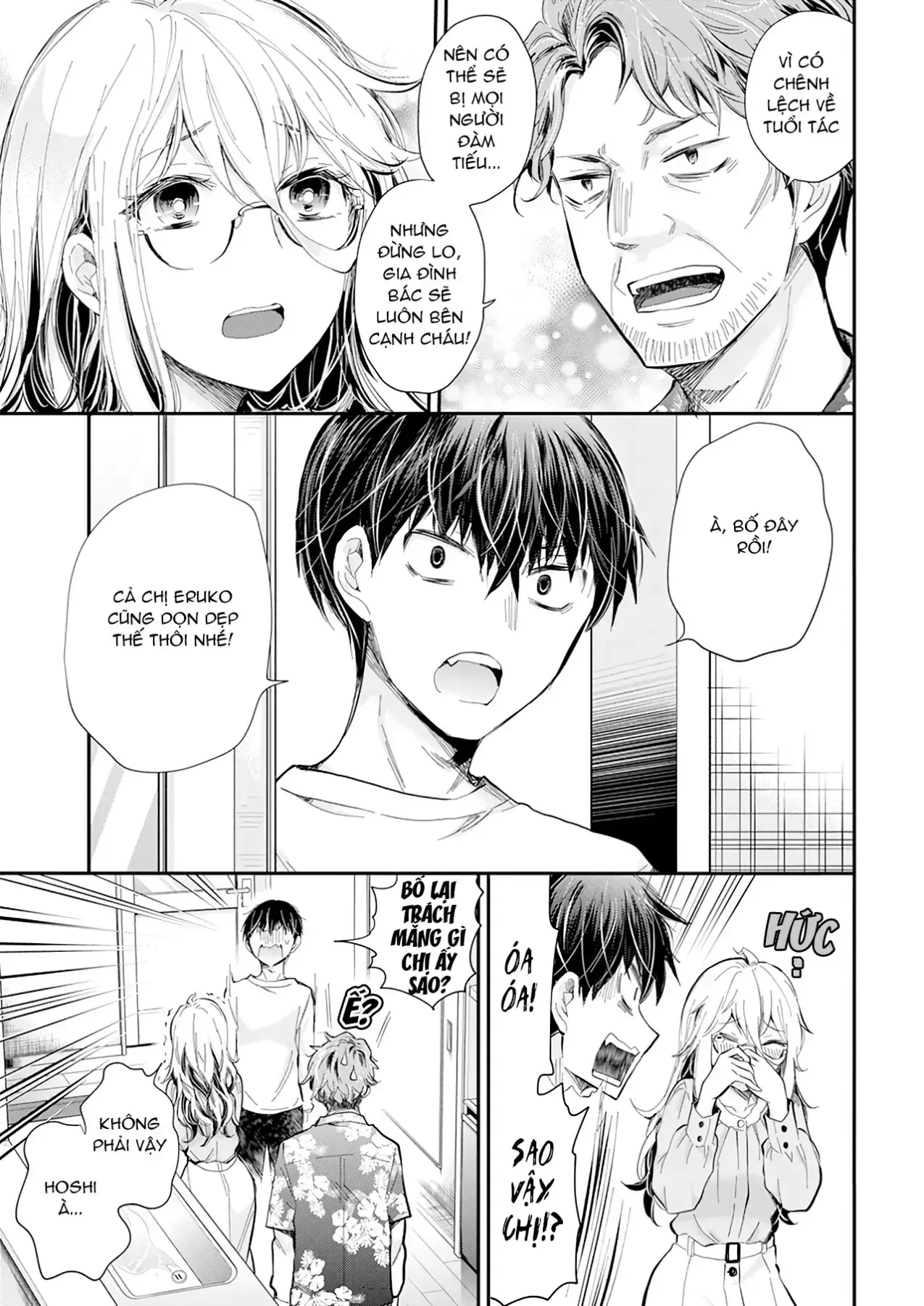Shingeki No Eroko-San: Hen Na Oneesan Wa Danshi Kousei To Nakayoku Naritai Chapter 31 - Trang 20