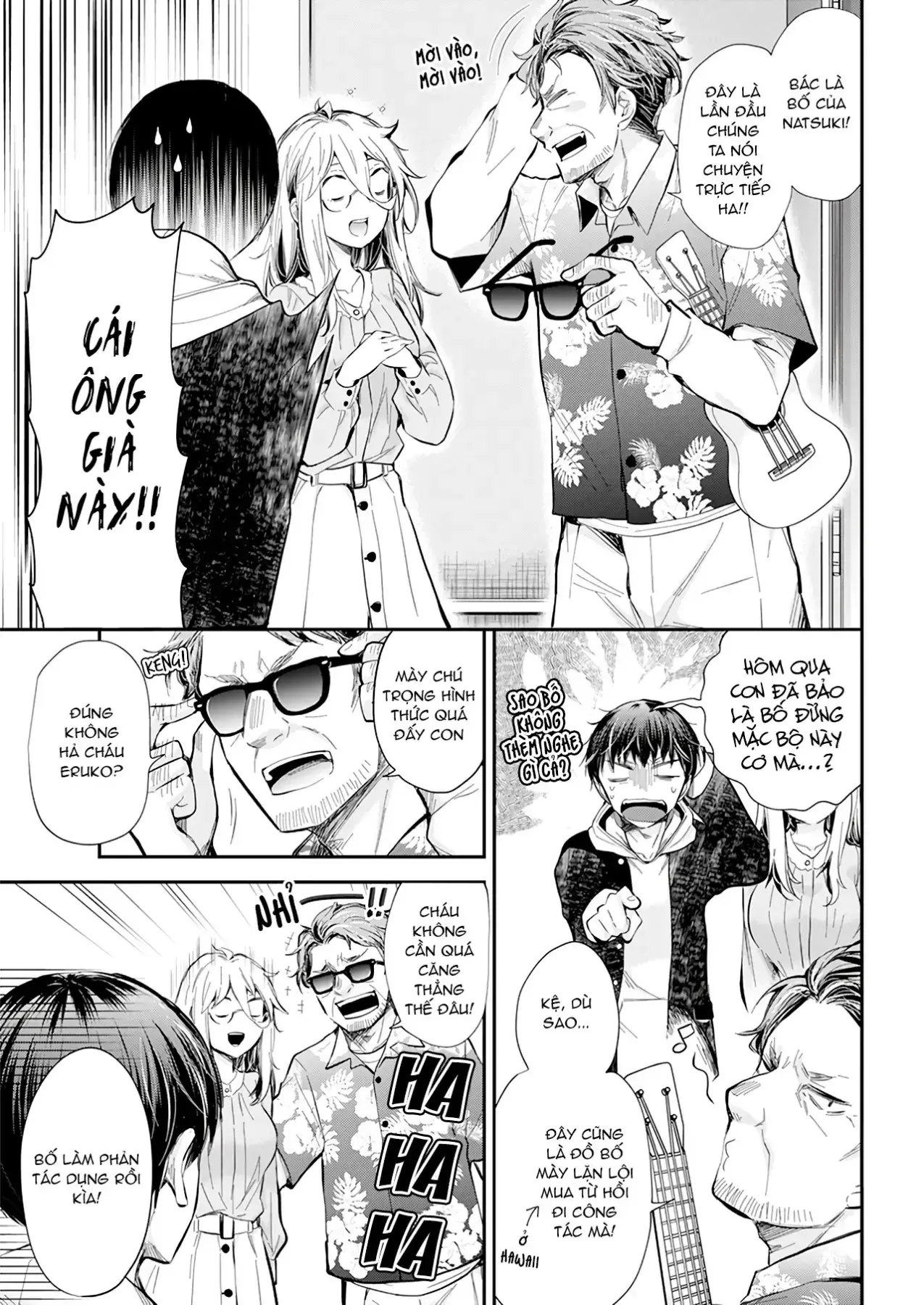 Shingeki No Eroko-San: Hen Na Oneesan Wa Danshi Kousei To Nakayoku Naritai Chapter 31 - Trang 4