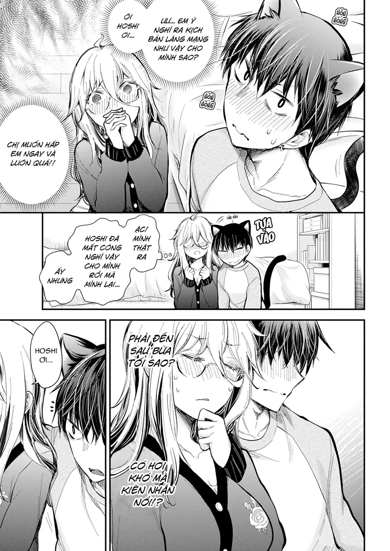 Shingeki No Eroko-San: Hen Na Oneesan Wa Danshi Kousei To Nakayoku Naritai Chapter 32 - Trang 16