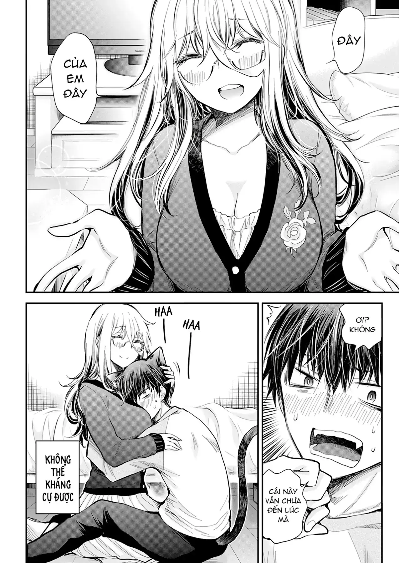 Shingeki No Eroko-San: Hen Na Oneesan Wa Danshi Kousei To Nakayoku Naritai Chapter 32 - Trang 17