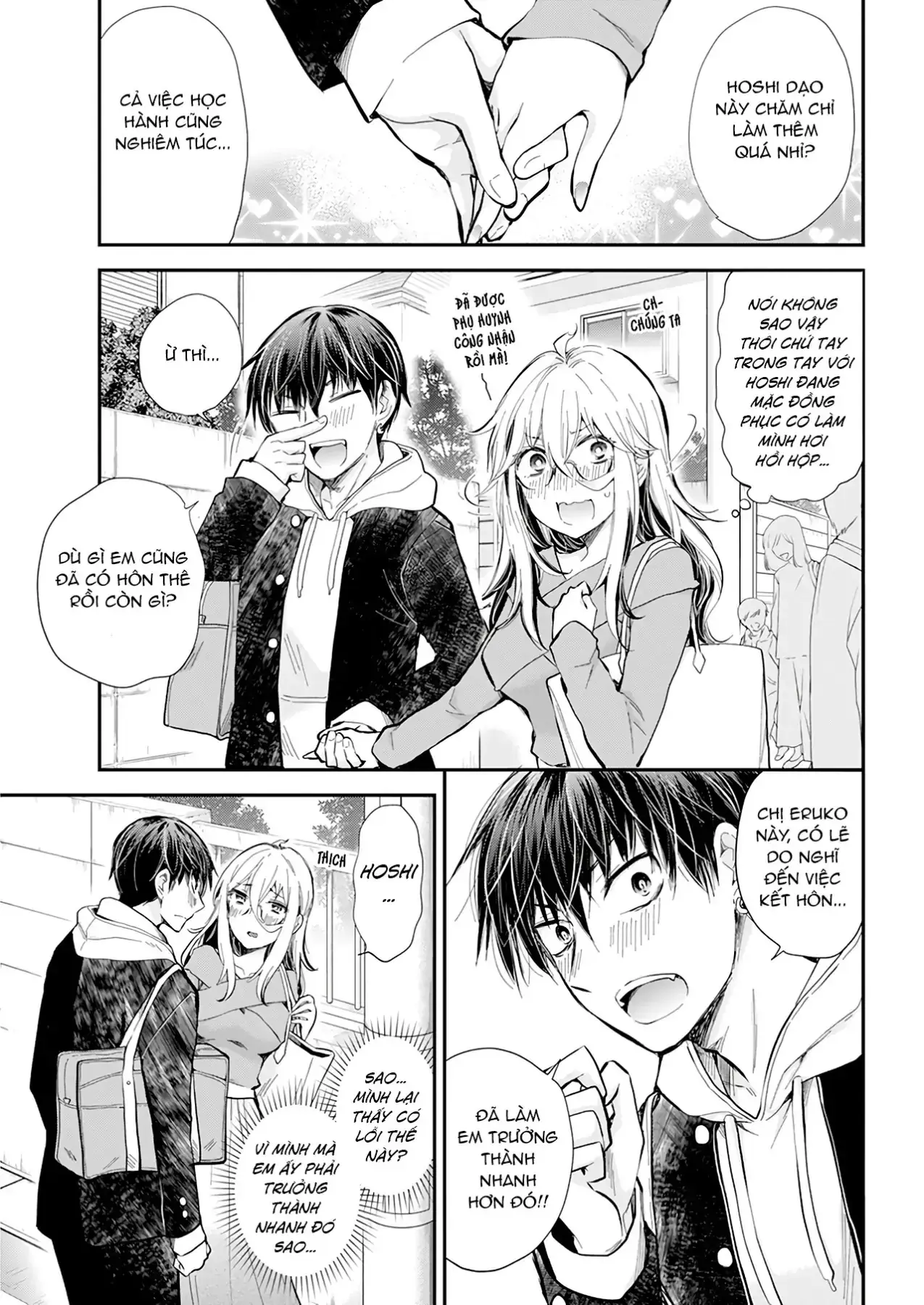 Shingeki No Eroko-San: Hen Na Oneesan Wa Danshi Kousei To Nakayoku Naritai Chapter 32 - Trang 4
