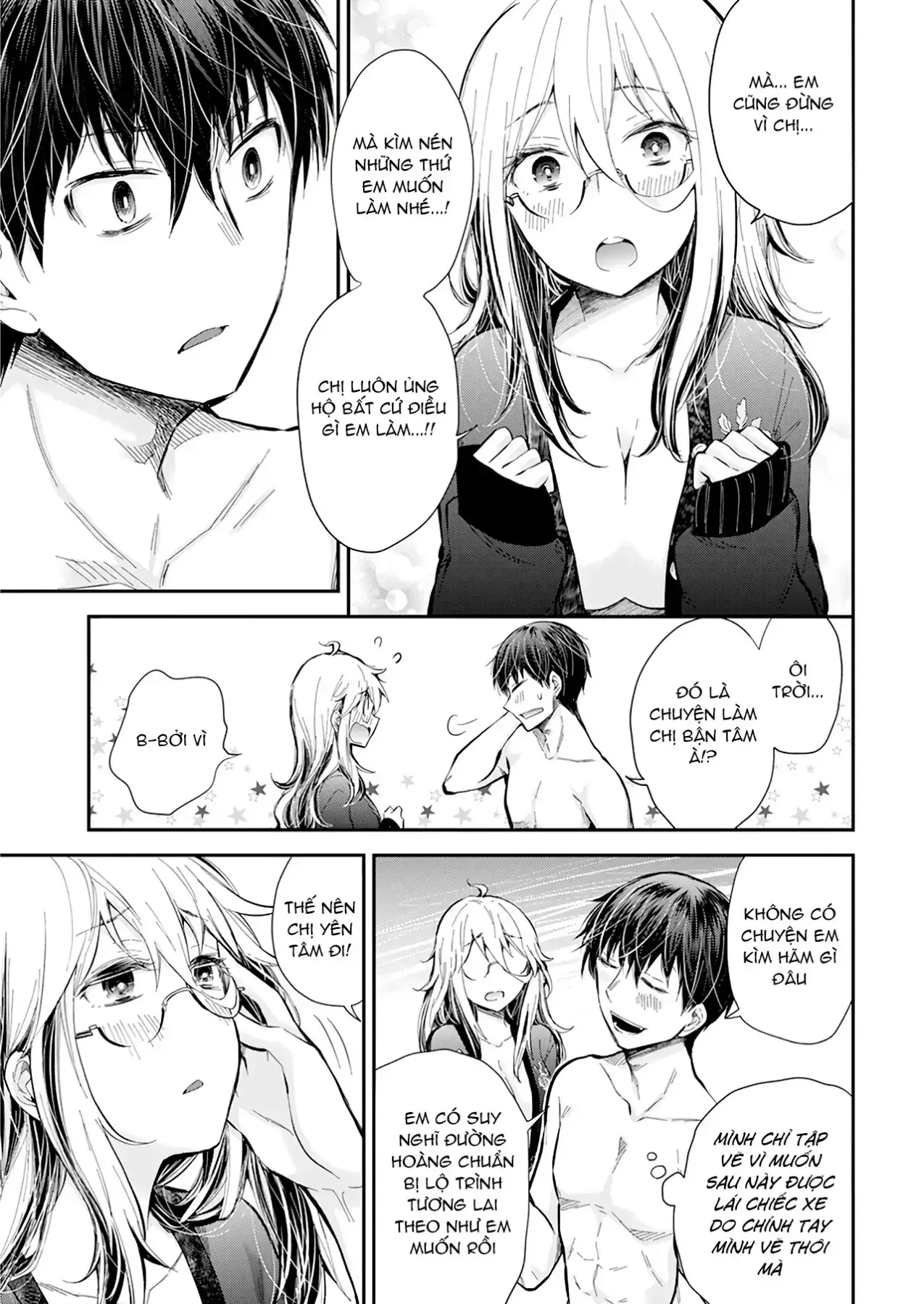 Shingeki No Eroko-San: Hen Na Oneesan Wa Danshi Kousei To Nakayoku Naritai Chapter 33 - Trang 12