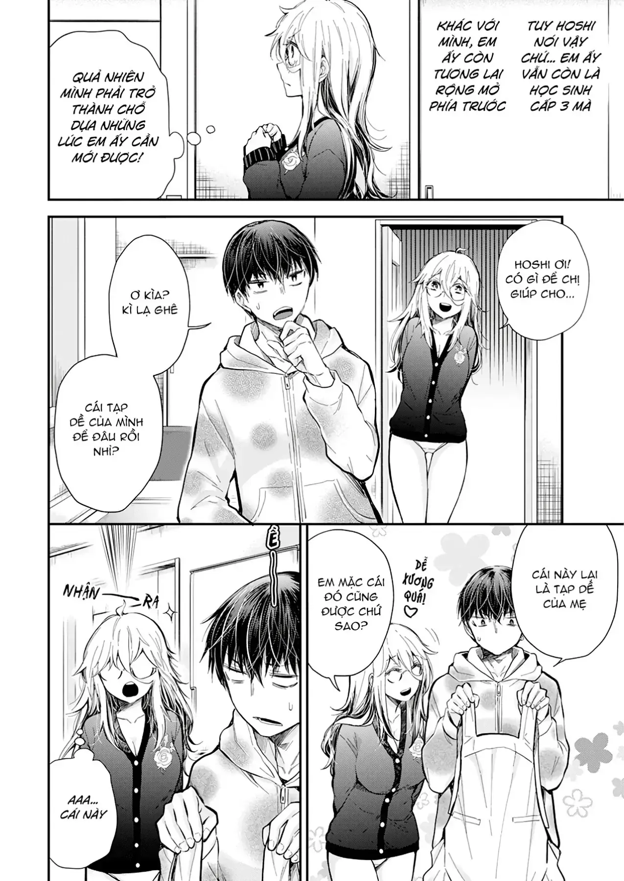 Shingeki No Eroko-San: Hen Na Oneesan Wa Danshi Kousei To Nakayoku Naritai Chapter 33 - Trang 15
