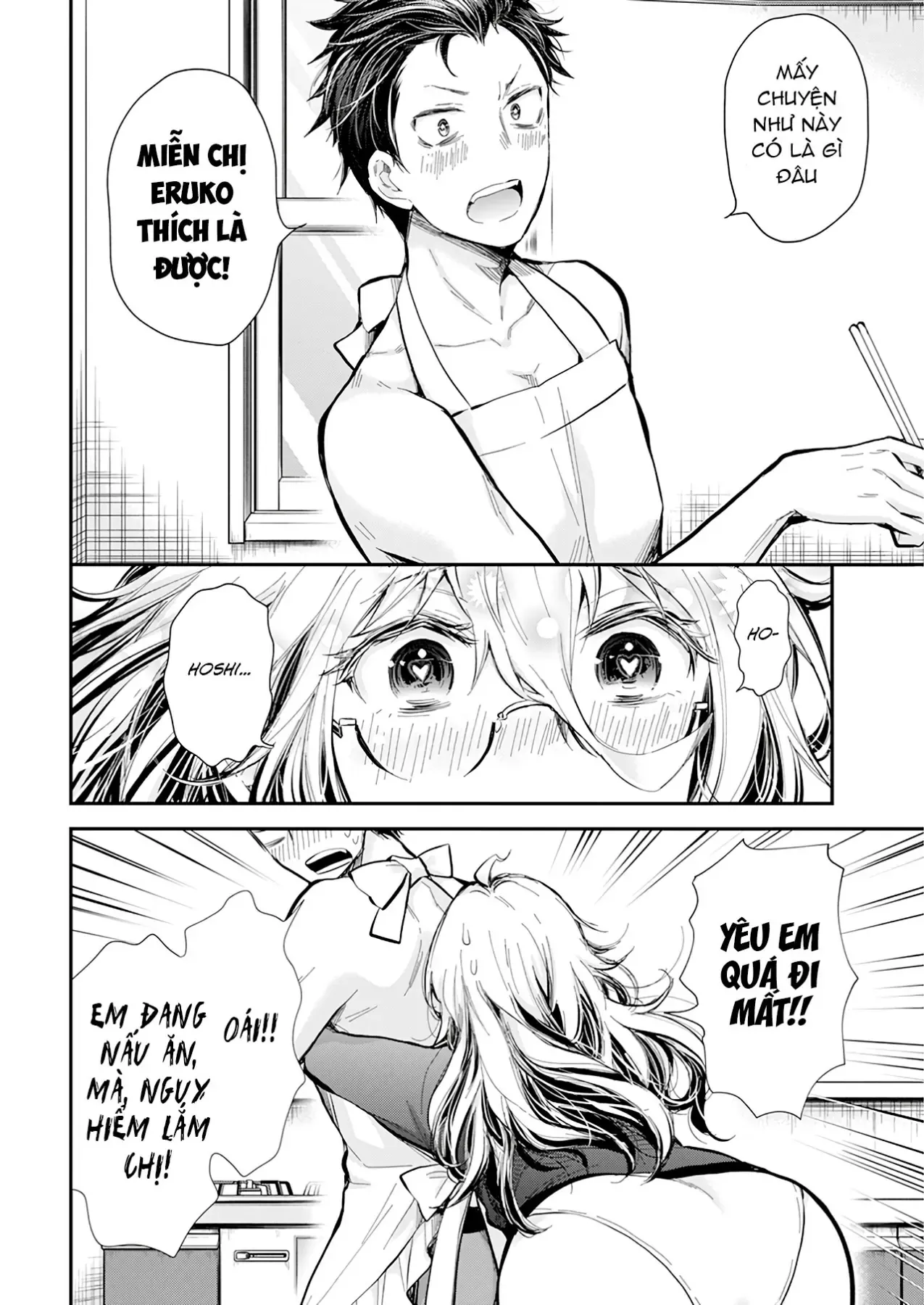 Shingeki No Eroko-San: Hen Na Oneesan Wa Danshi Kousei To Nakayoku Naritai Chapter 33 - Trang 19