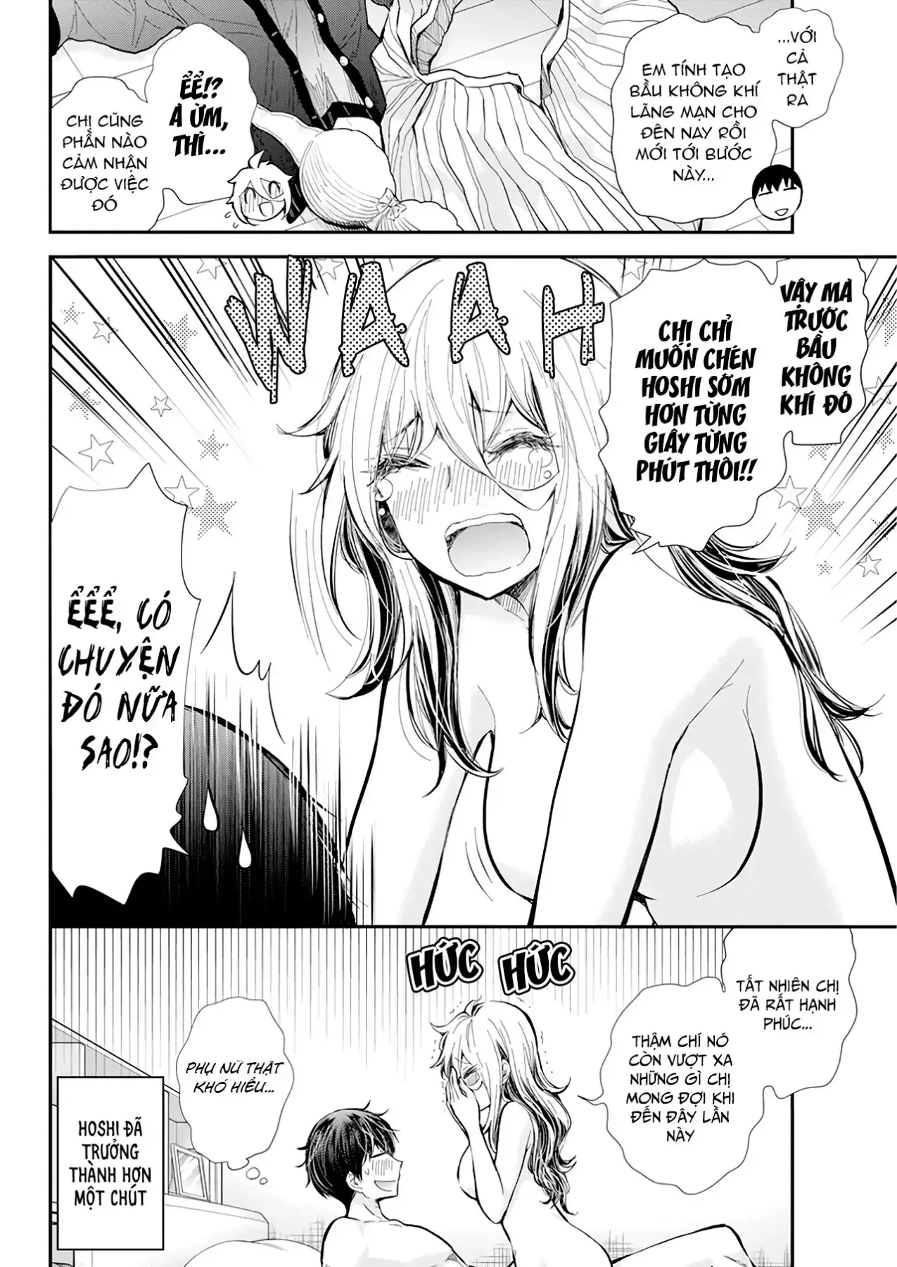 Shingeki No Eroko-San: Hen Na Oneesan Wa Danshi Kousei To Nakayoku Naritai Chapter 33 - Trang 5