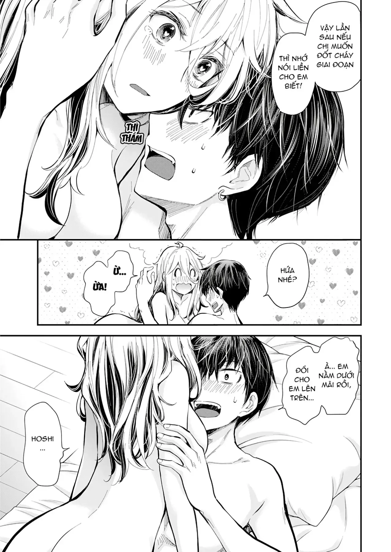 Shingeki No Eroko-San: Hen Na Oneesan Wa Danshi Kousei To Nakayoku Naritai Chapter 33 - Trang 6