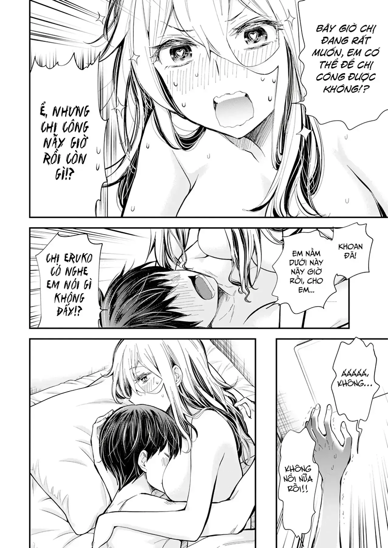 Shingeki No Eroko-San: Hen Na Oneesan Wa Danshi Kousei To Nakayoku Naritai Chapter 33 - Trang 7
