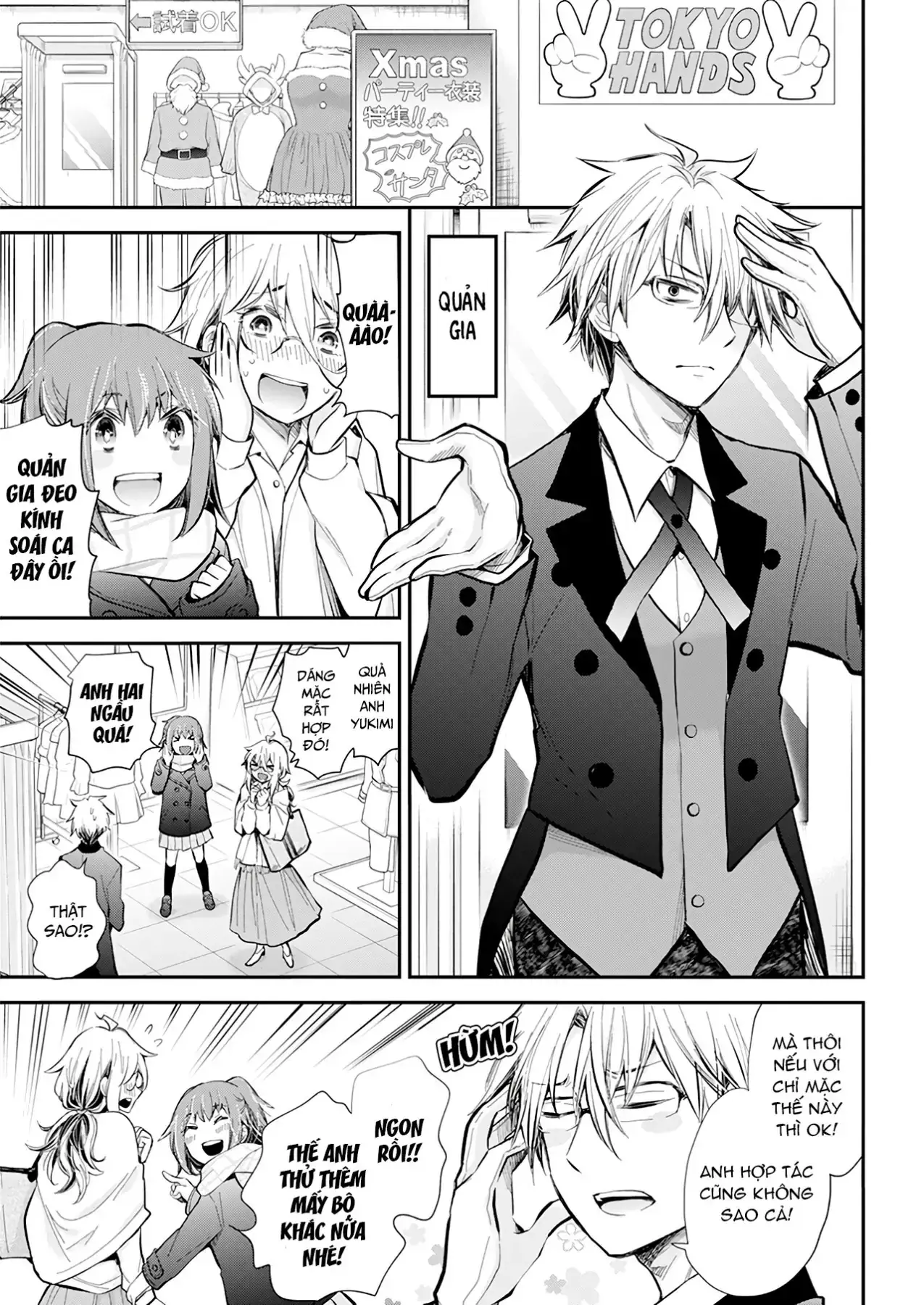 Shingeki No Eroko-San: Hen Na Oneesan Wa Danshi Kousei To Nakayoku Naritai Chapter 34 - Trang 10