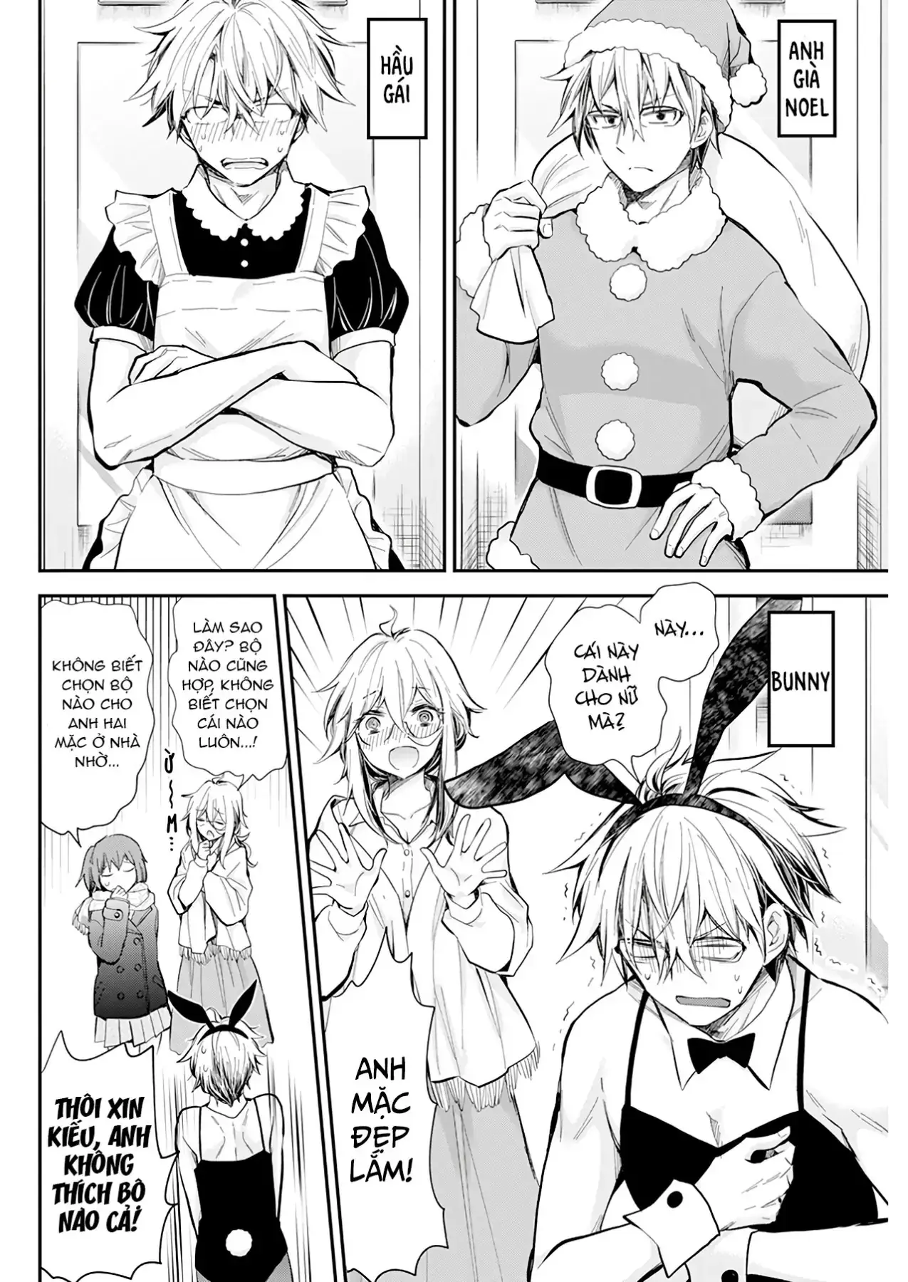 Shingeki No Eroko-San: Hen Na Oneesan Wa Danshi Kousei To Nakayoku Naritai Chapter 34 - Trang 11